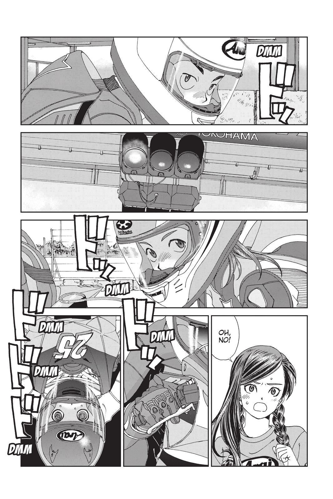 Toppu GP Chapter 49 page 5 - Chapter 49