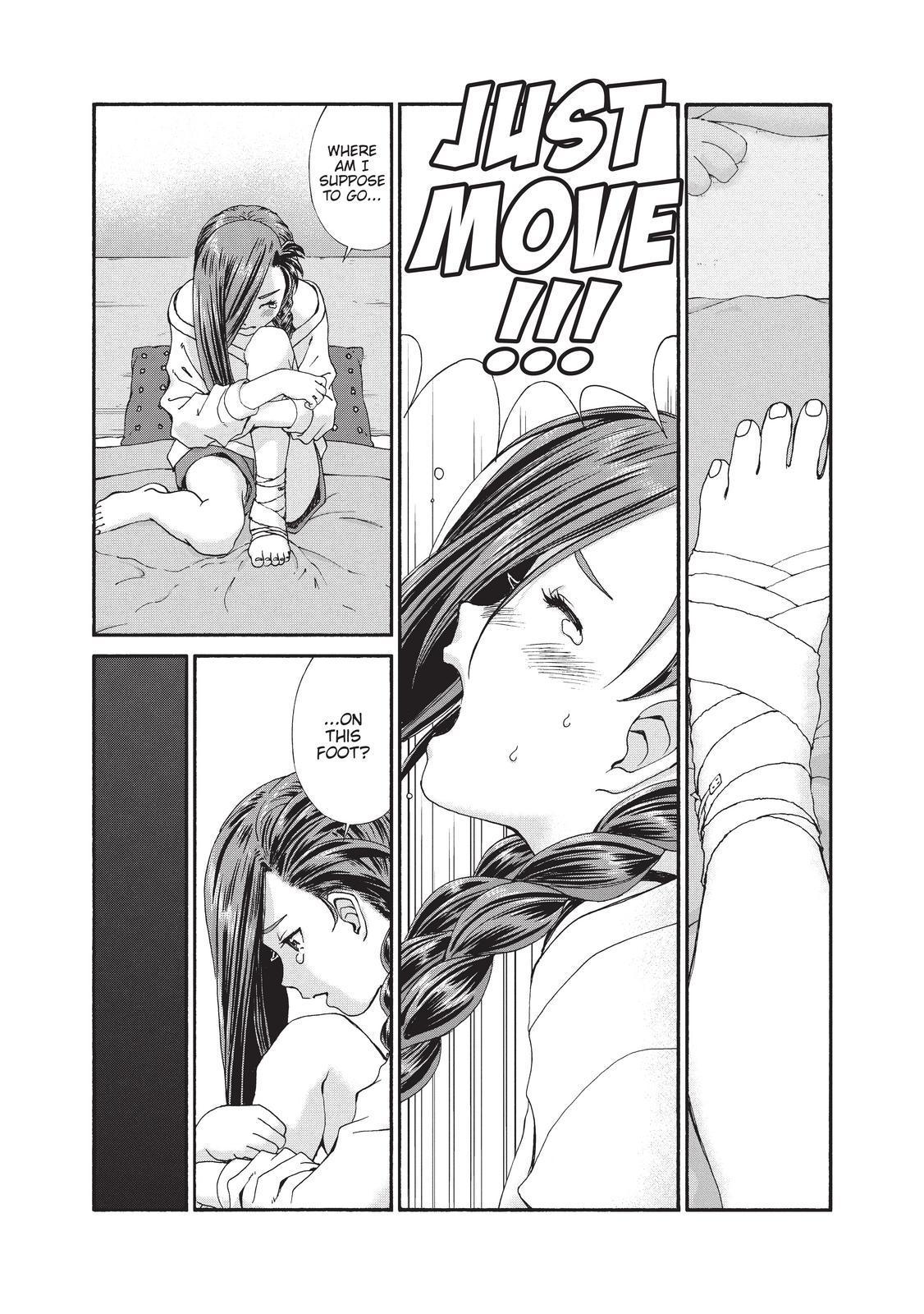 Toppu GP Chapter 54 page 22 - Chapter 54
