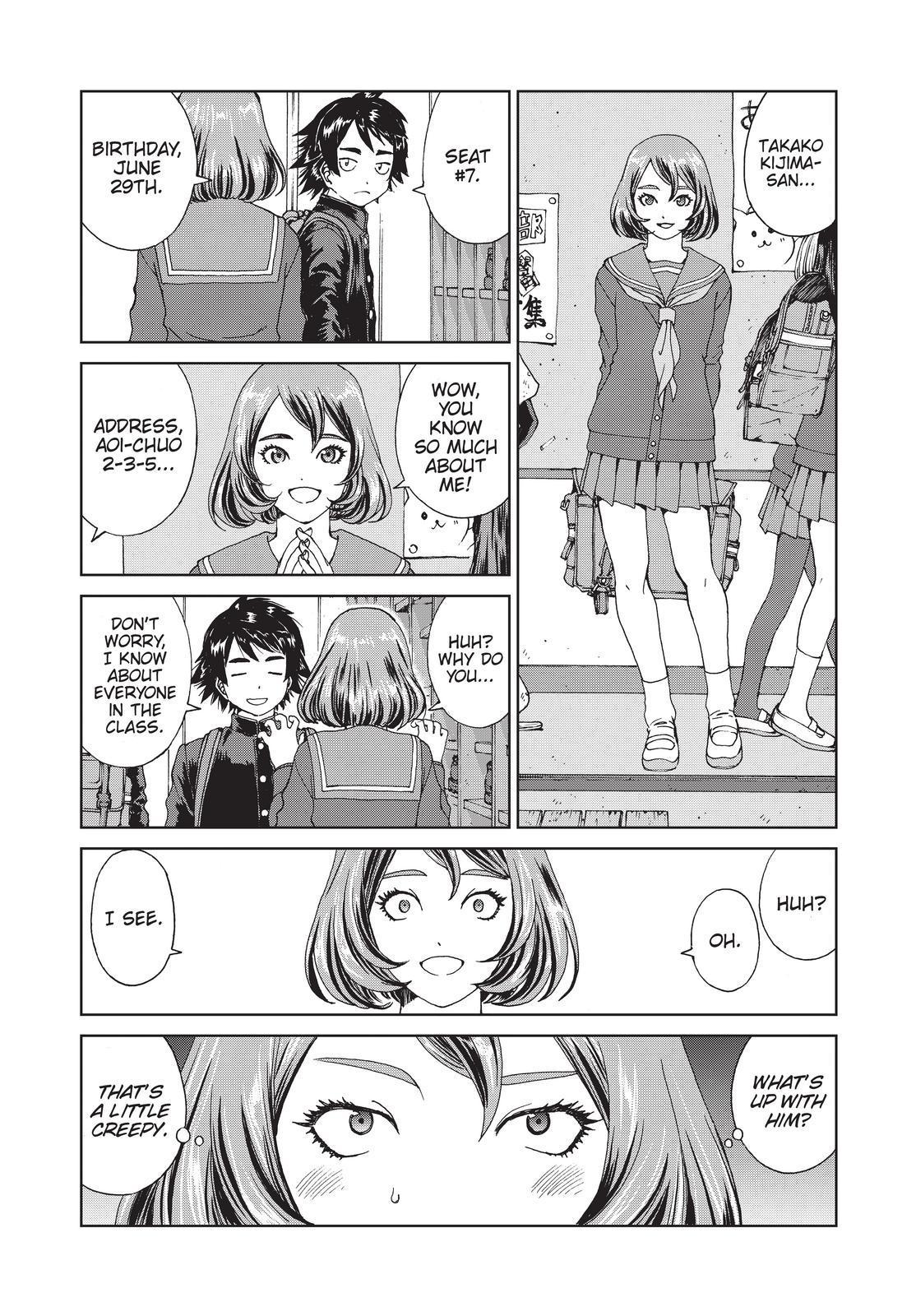 Toppu GP Chapter 56 page 17 - Chapter 56