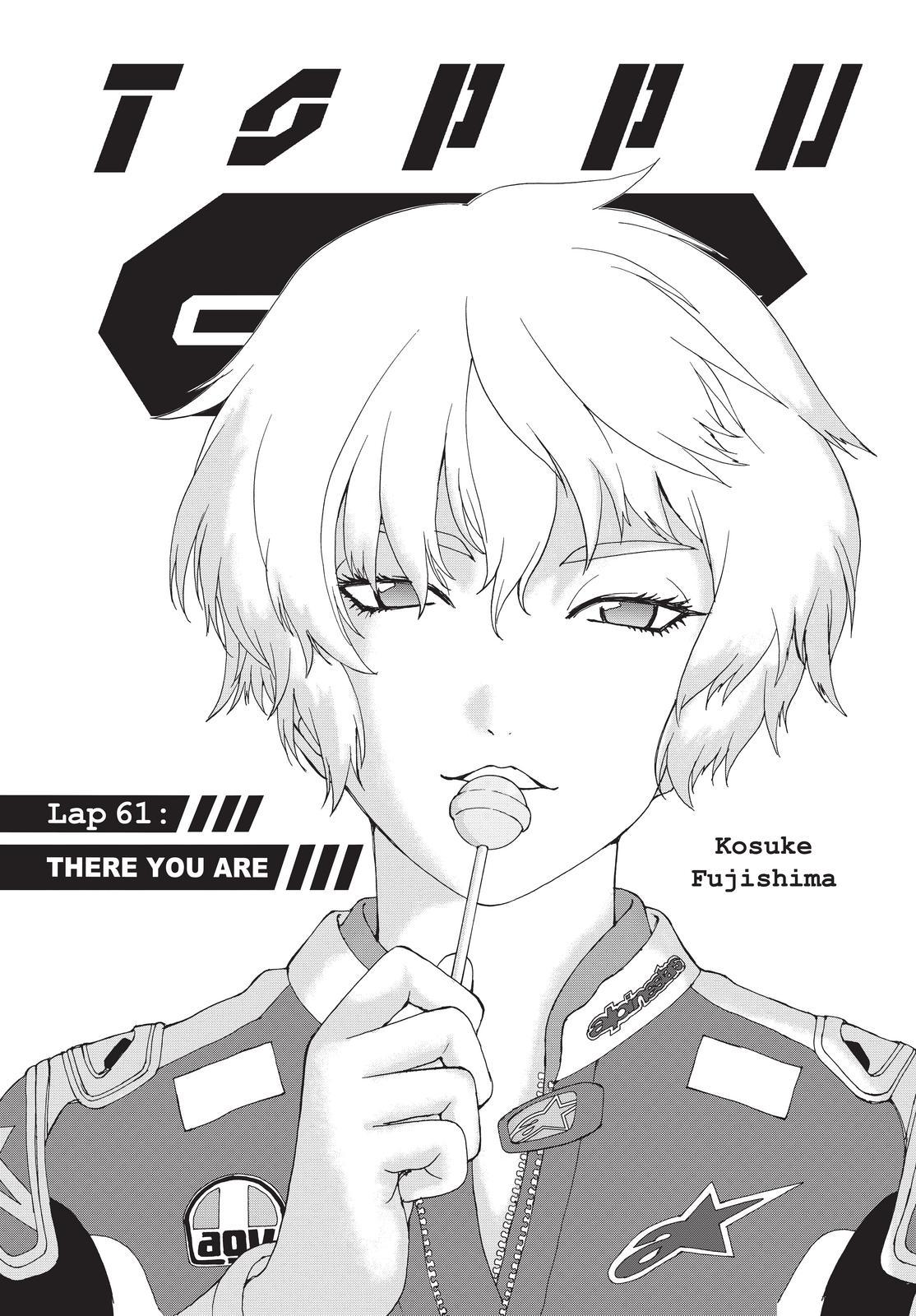 Toppu GP Chapter 61 page 1 - Chapter 61