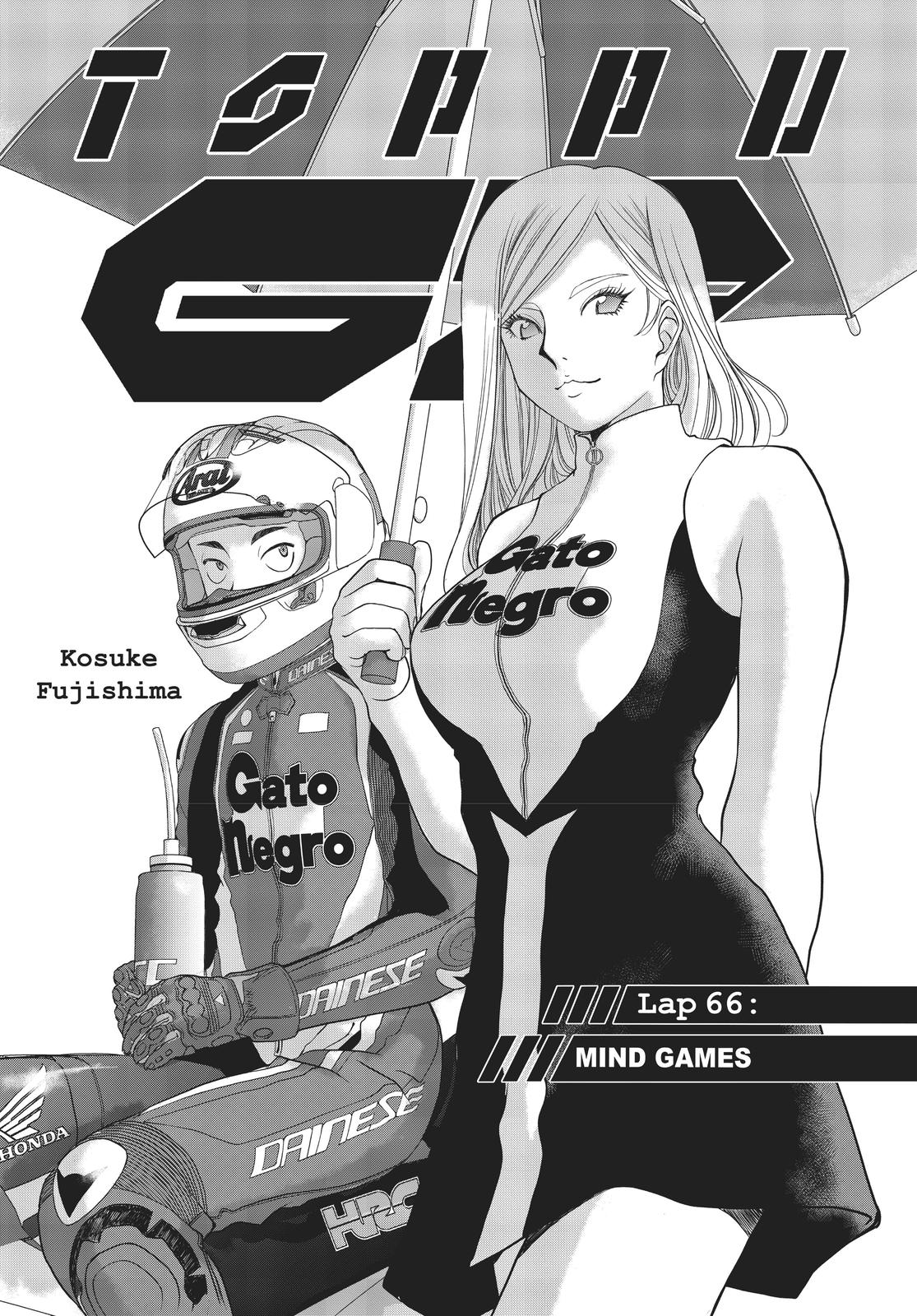 Toppu GP Chapter 66 page 2 - Chapter 66