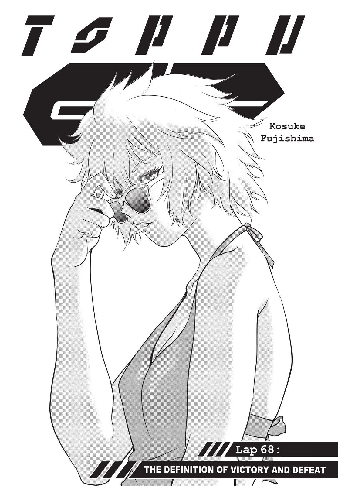 Toppu GP Chapter 68 page 1 - Chapter 68