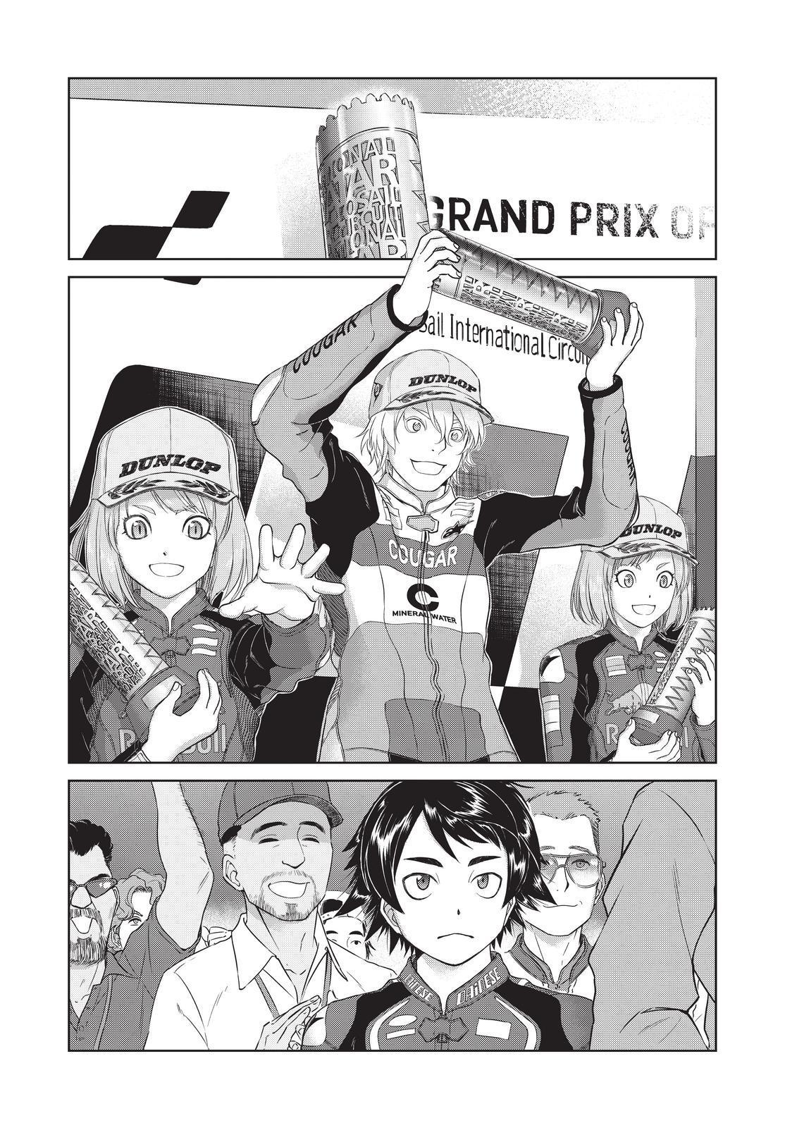 Toppu GP Chapter 68 page 2 - Chapter 68