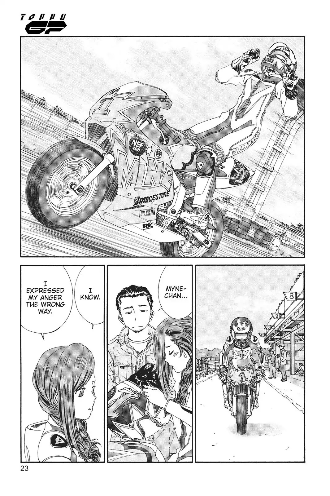 Toppu GP Chapter 7 page 23 - Chapter 7: Lap 7: Female Rider