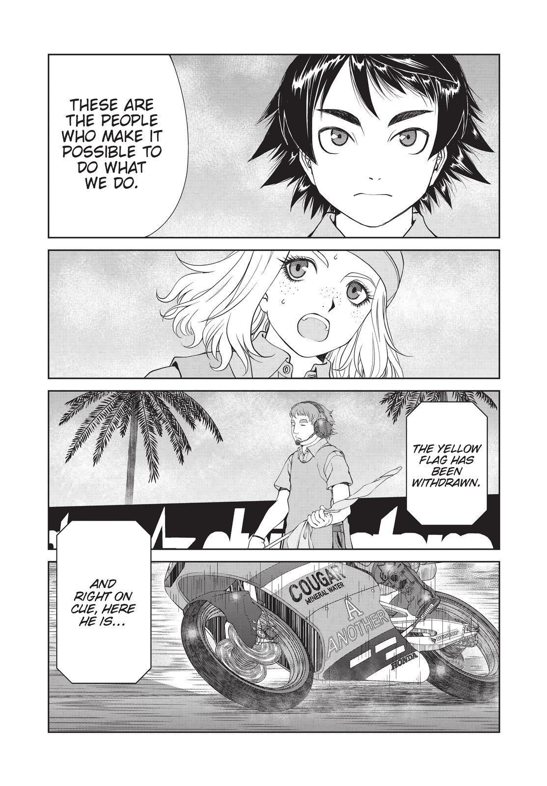 Toppu GP Chapter 70 page 15 - Chapter 70