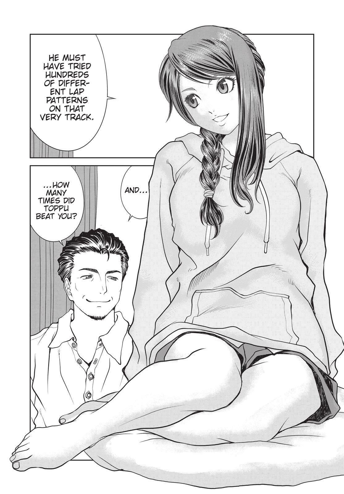 Toppu GP Chapter 71 page 21 - Chapter 71