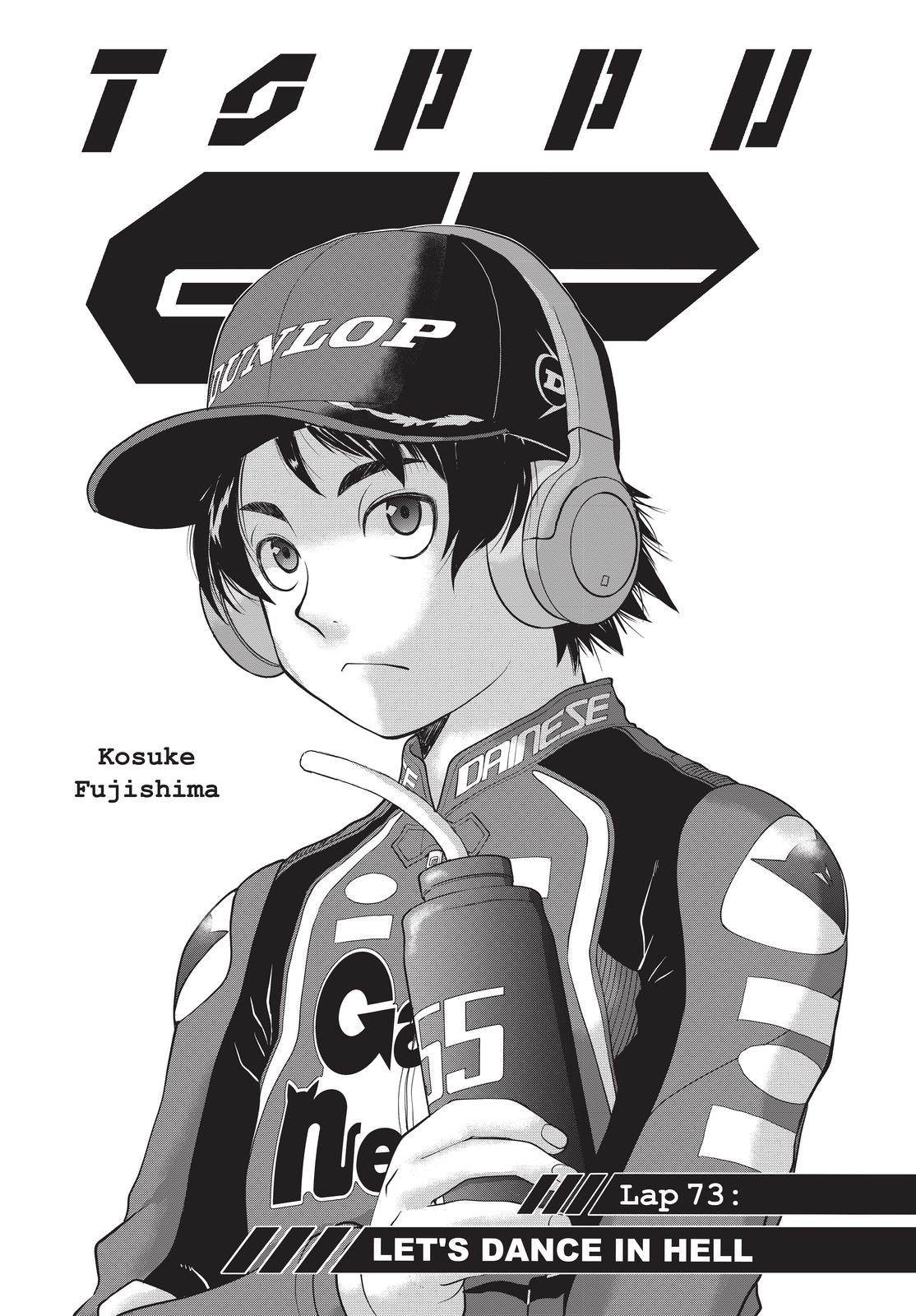 Toppu GP Chapter 73 page 1 - Chapter 73