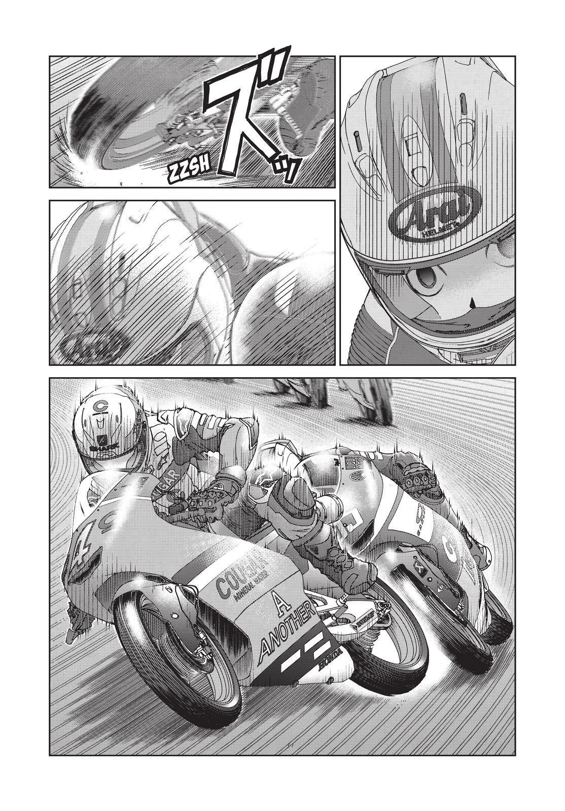 Toppu GP Chapter 73 page 11 - Chapter 73