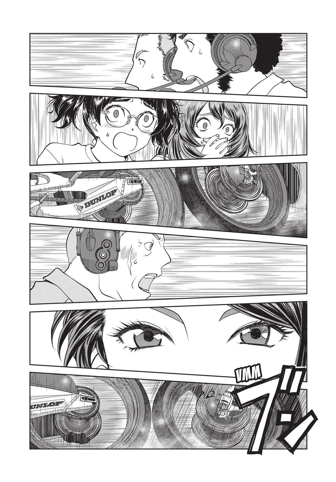 Toppu GP Chapter 73 page 12 - Chapter 73