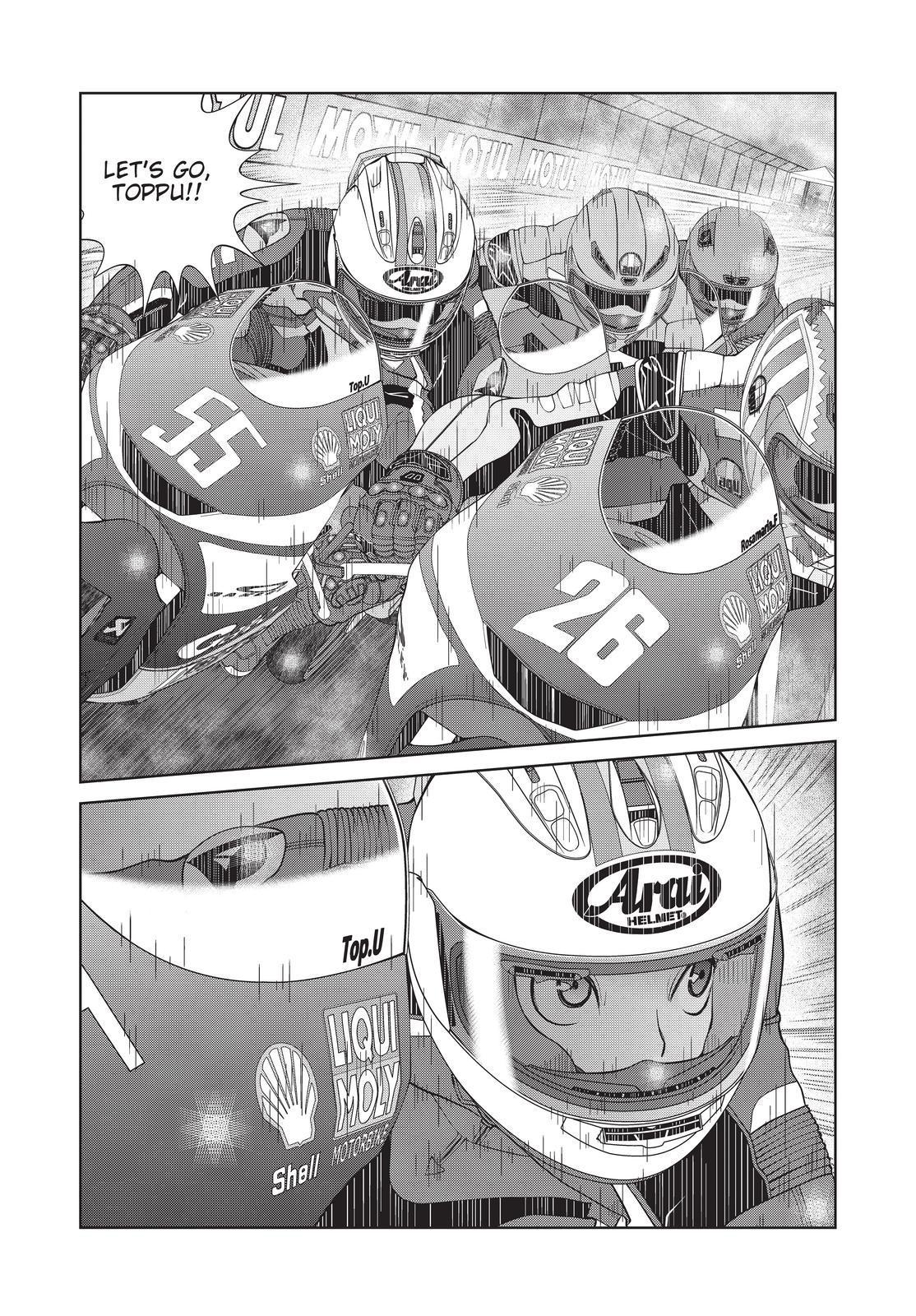 Toppu GP Chapter 73 page 3 - Chapter 73