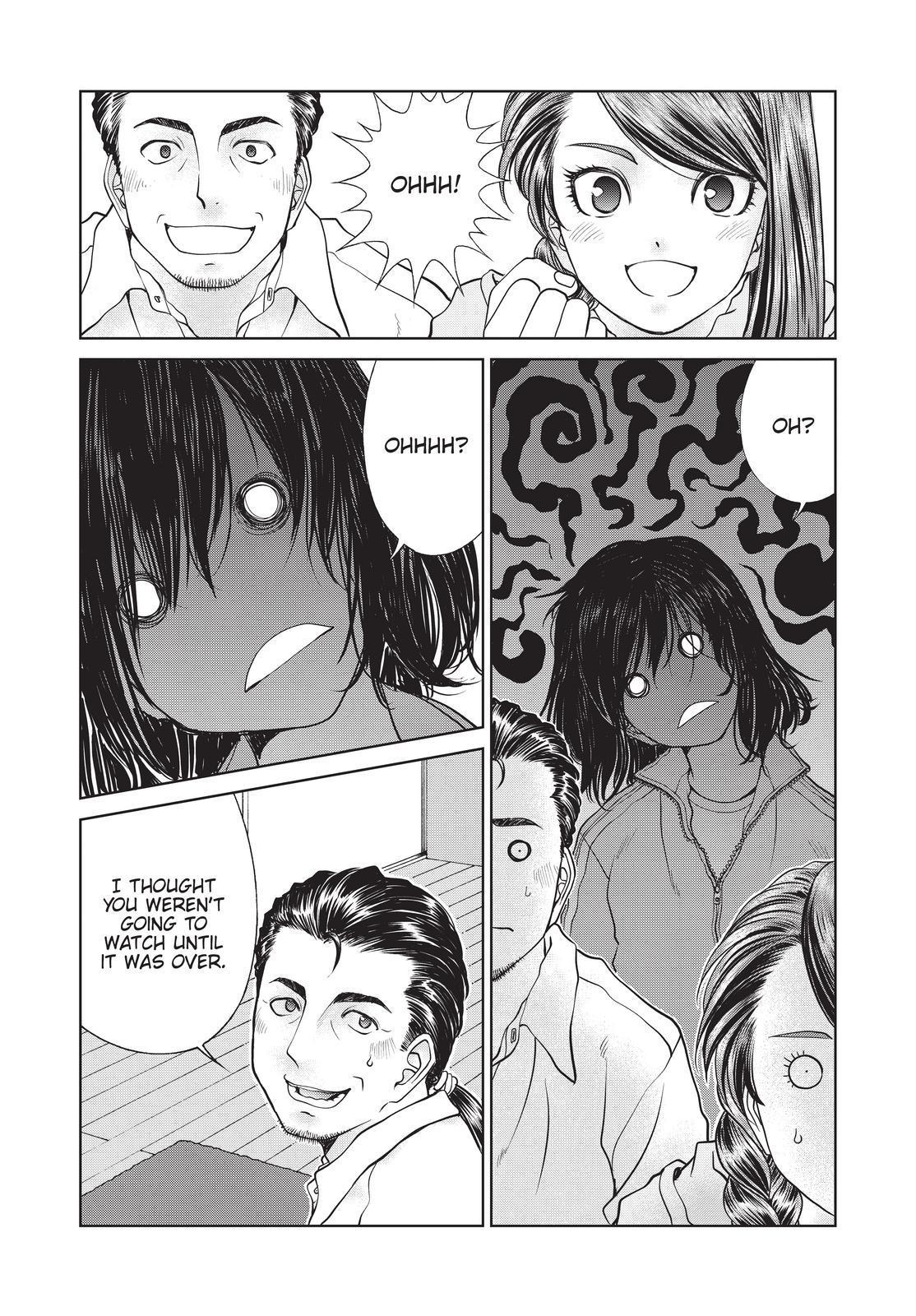 Toppu GP Chapter 73 page 6 - Chapter 73