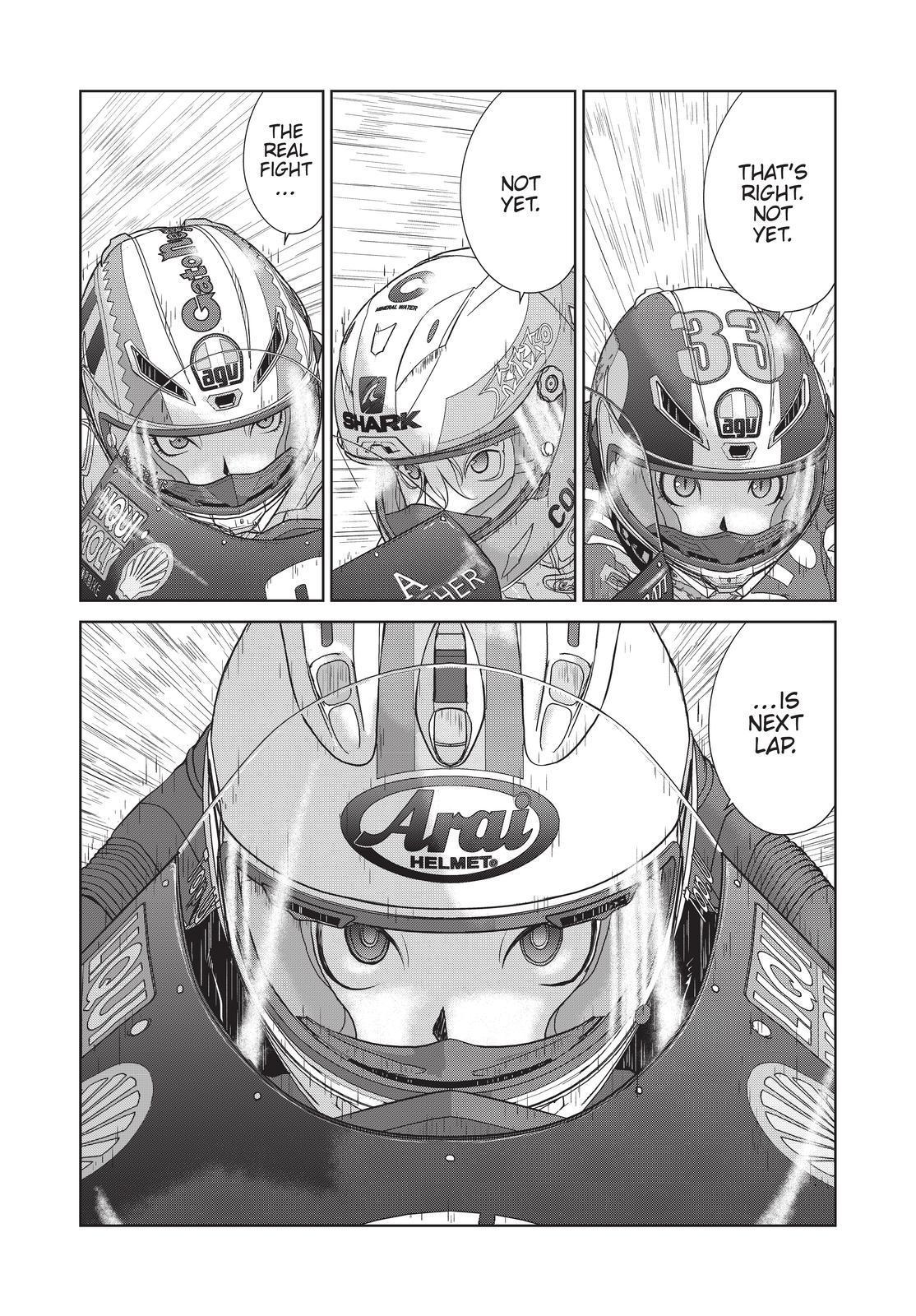 Toppu GP Chapter 74 page 4 - Chapter 74