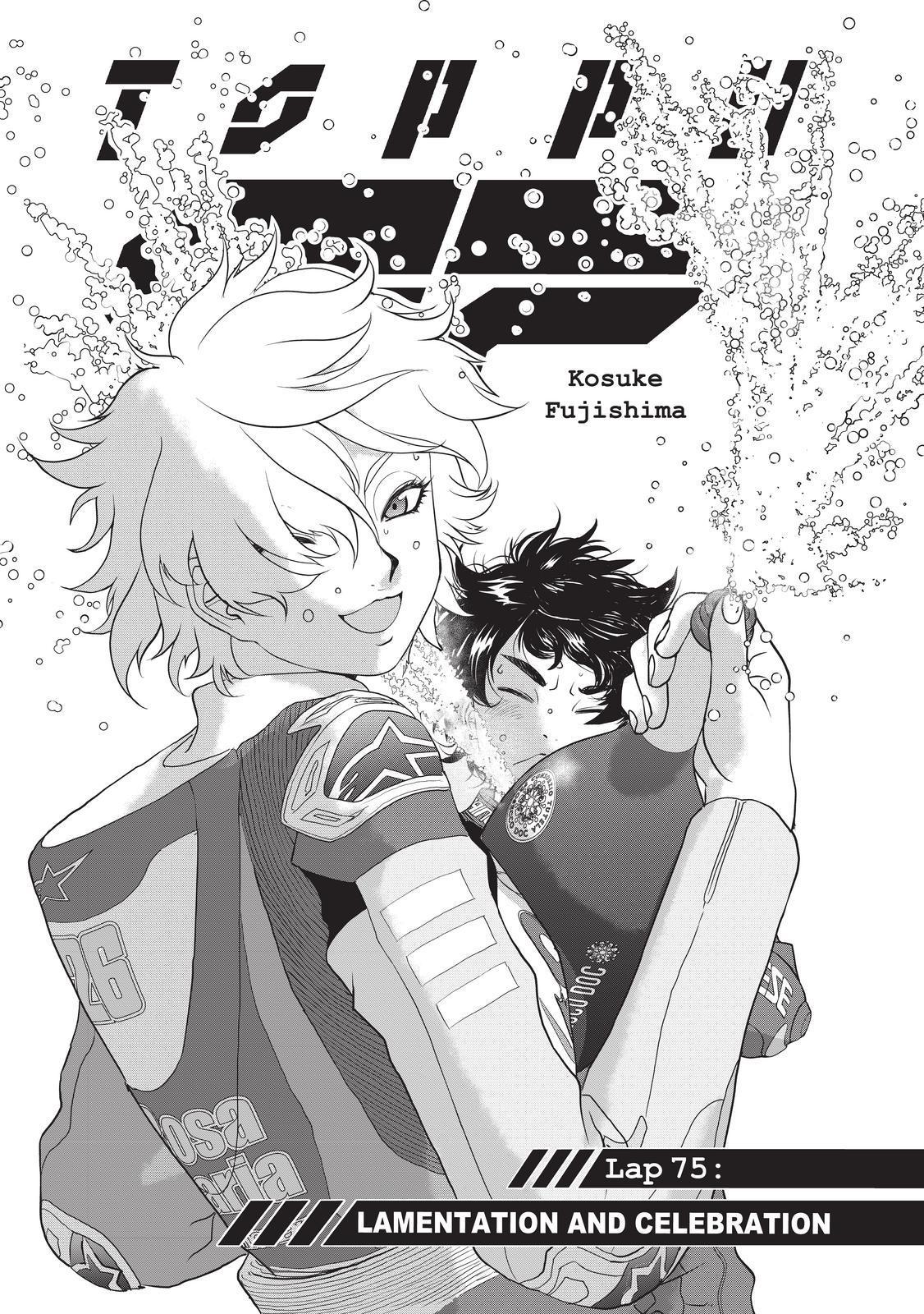 Toppu GP Chapter 75 page 1 - Chapter 75