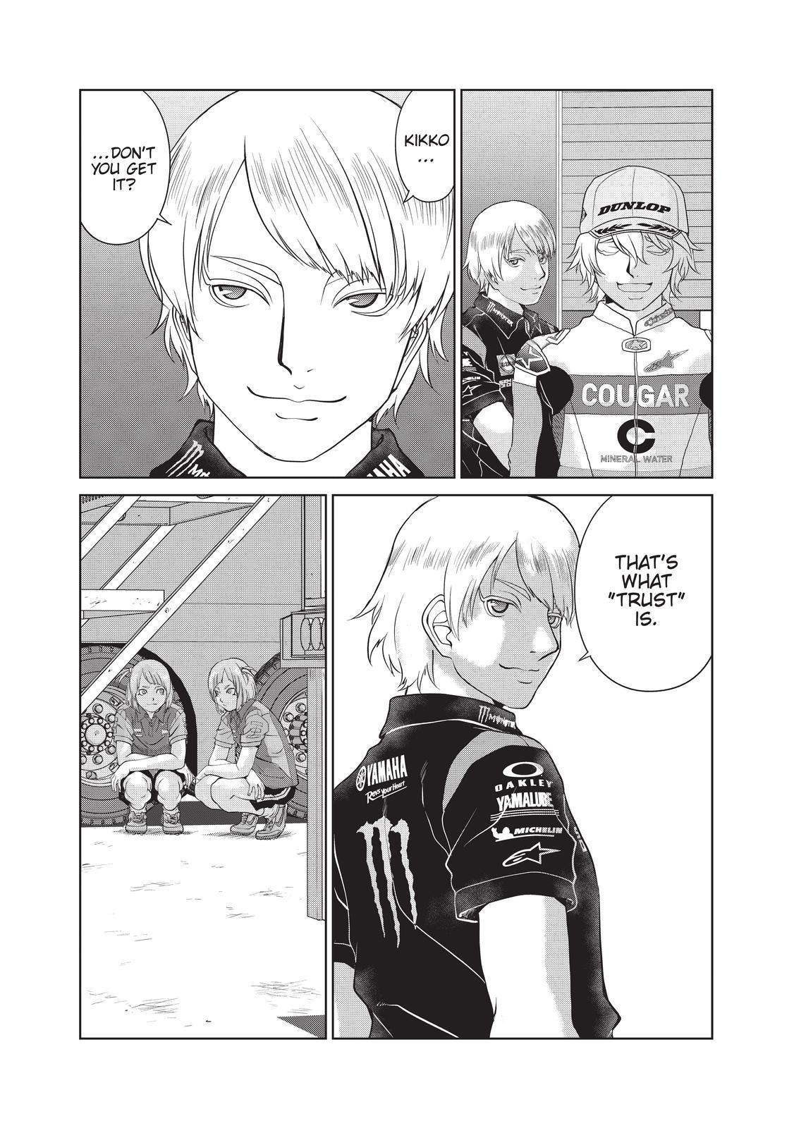 Toppu GP Chapter 75 page 14 - Chapter 75