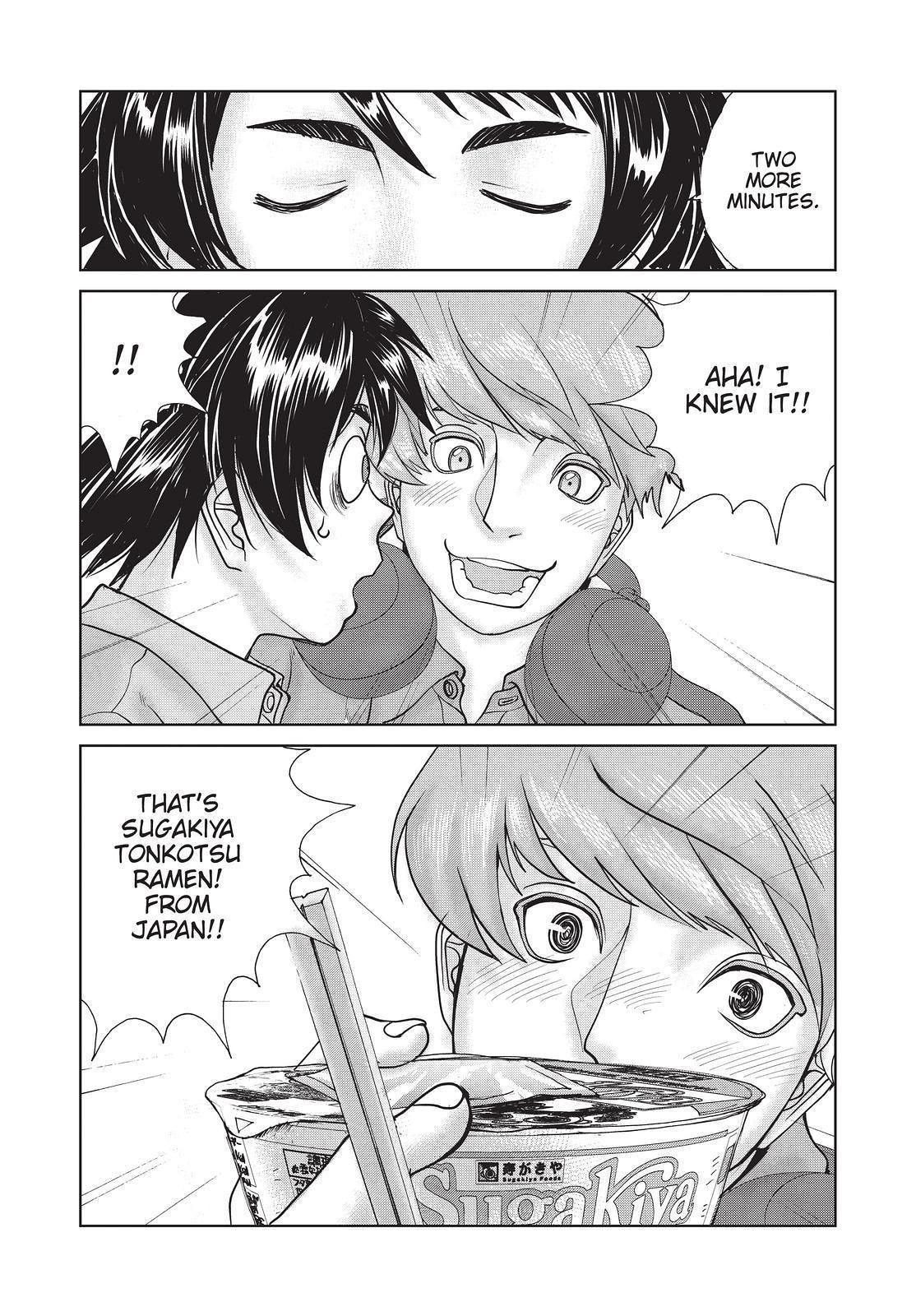 Toppu GP Chapter 76 page 8 - Chapter 76