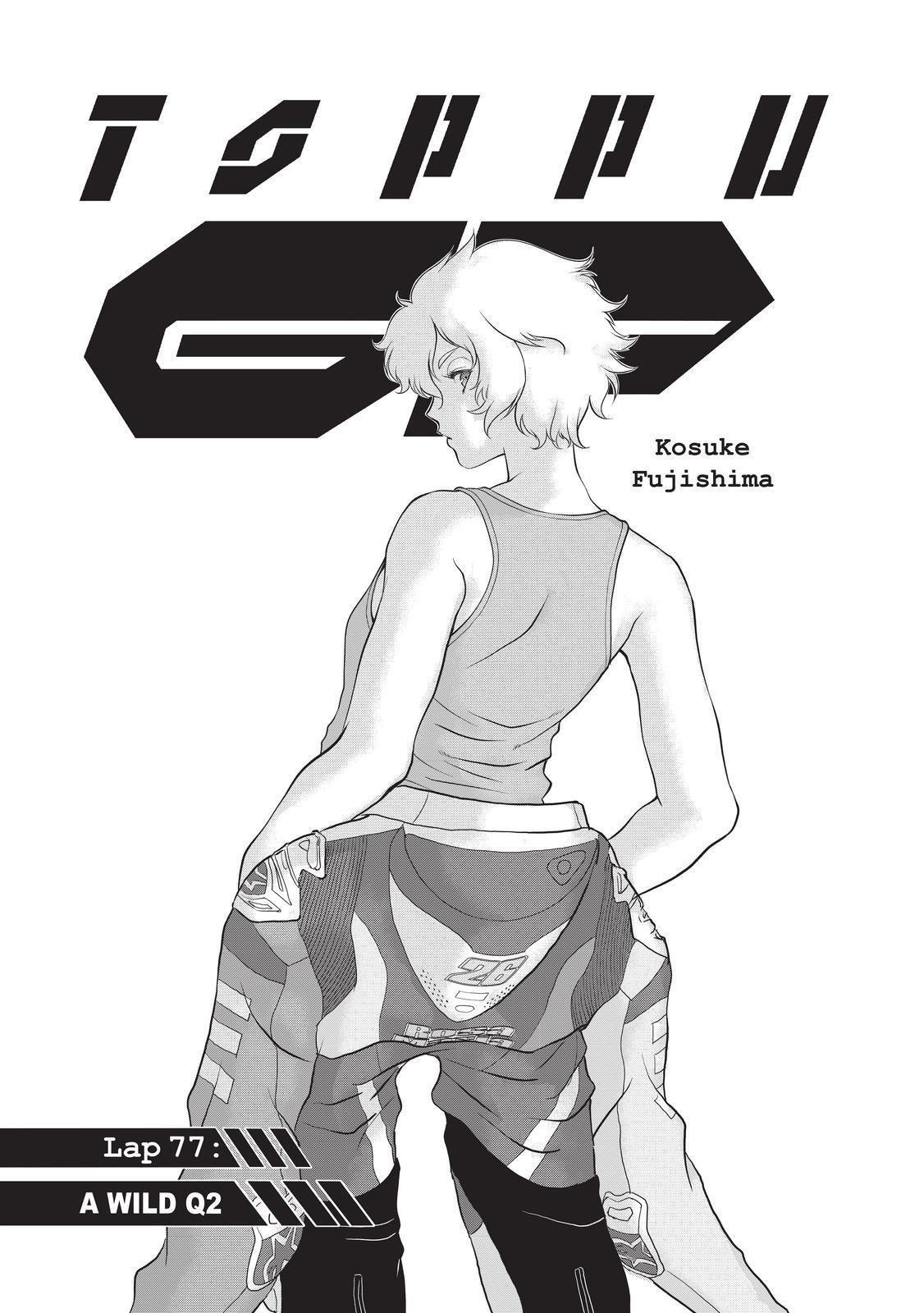 Toppu GP Chapter 77 page 1 - Chapter 77