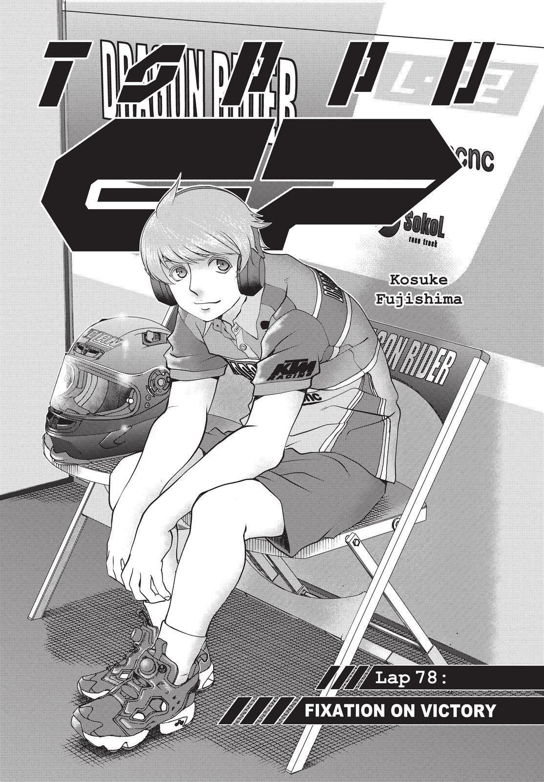 Toppu GP Chapter 78 page 1 - Chapter 78