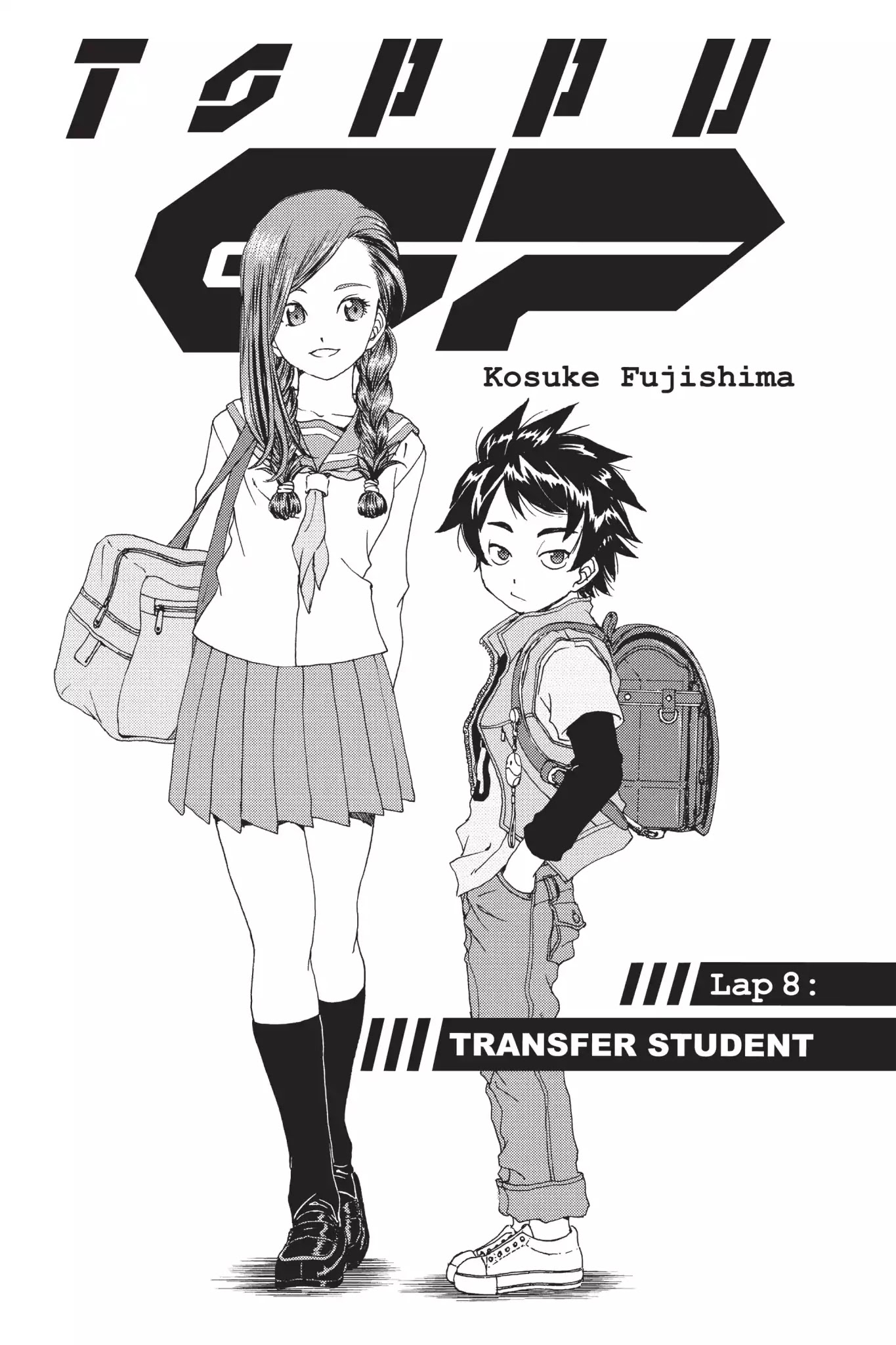 Toppu GP Chapter 8 page 2 - Chapter 8: Lap 8: Transfer Student