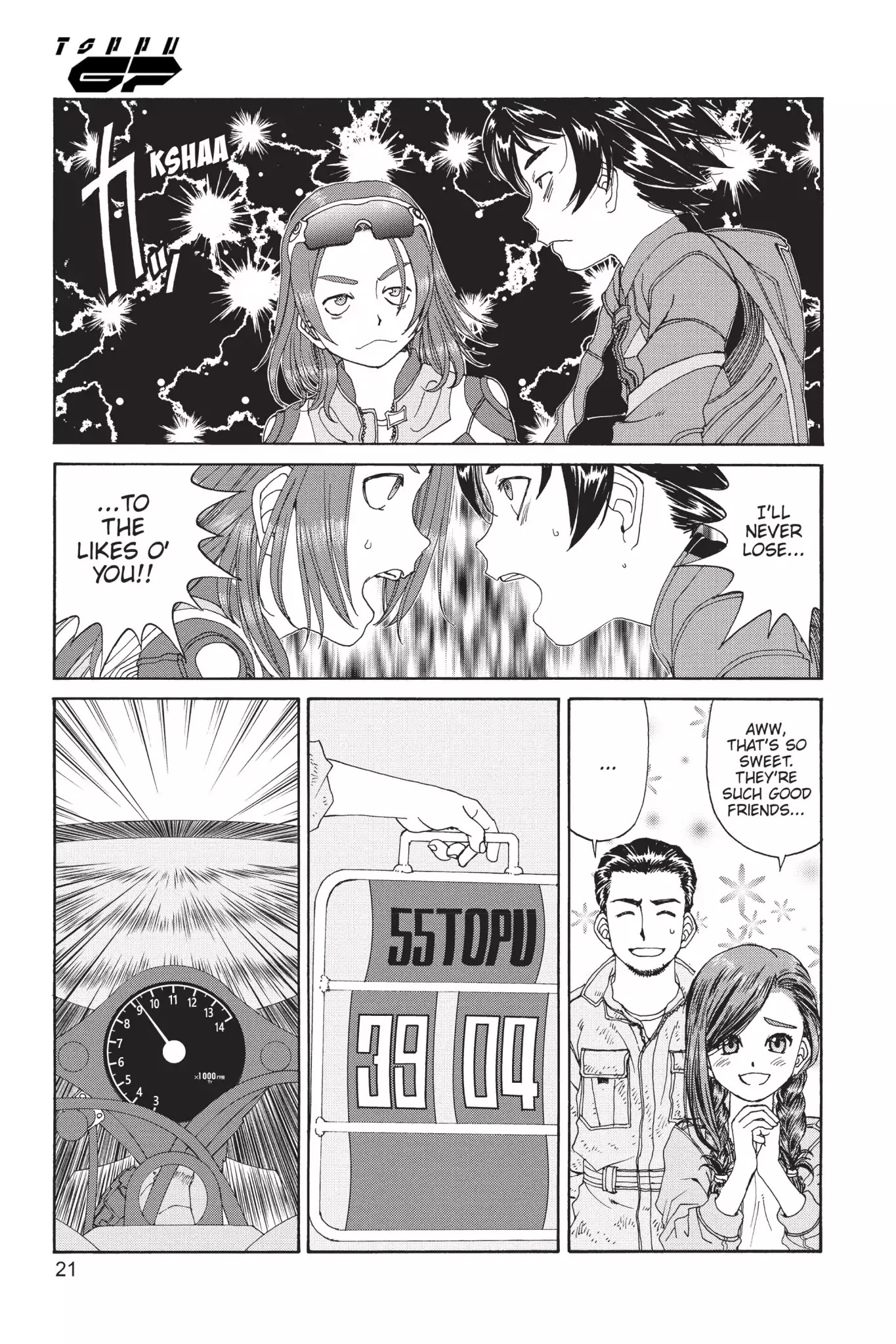 Toppu GP Chapter 8 page 22 - Chapter 8: Lap 8: Transfer Student