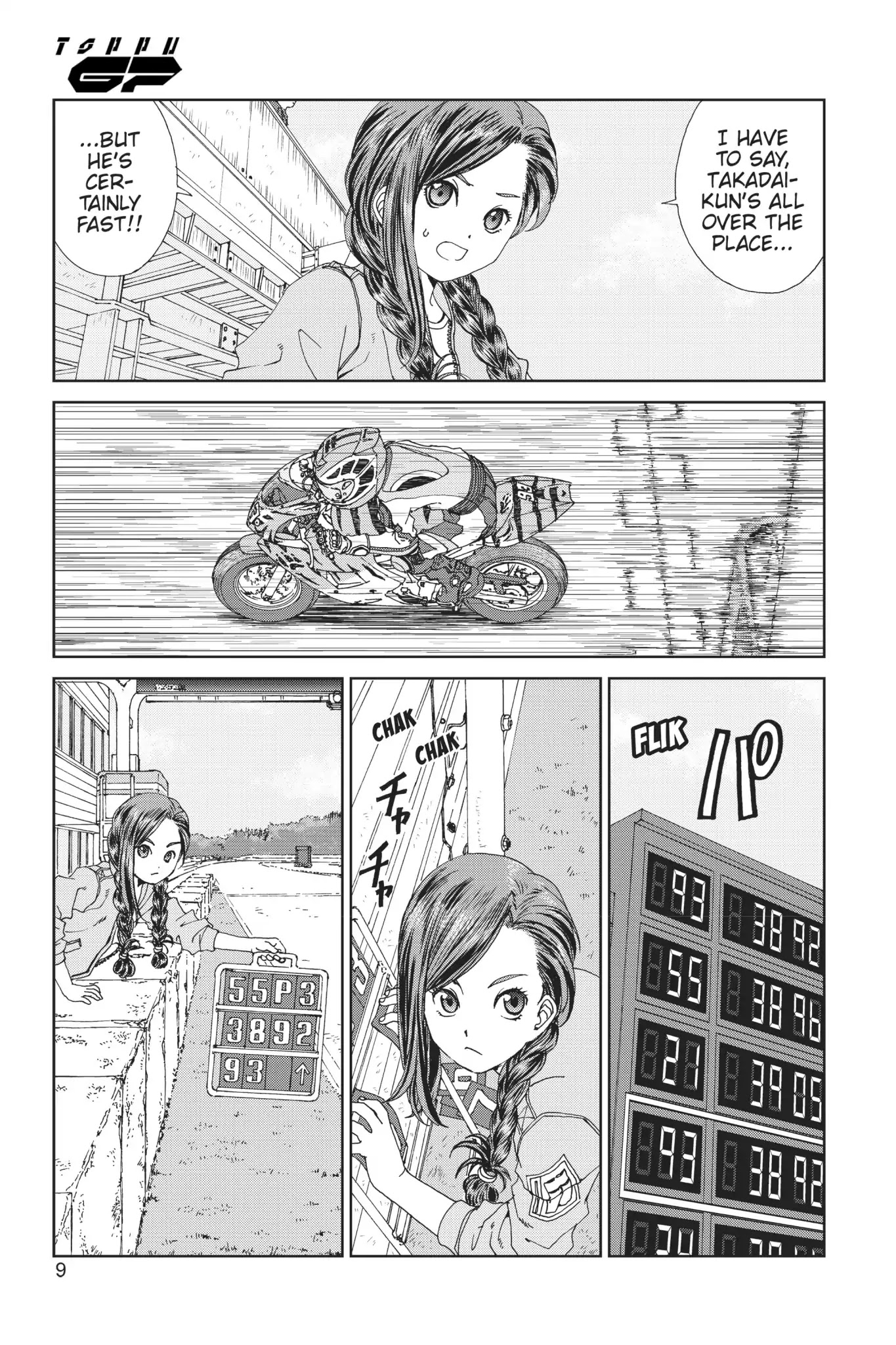 Toppu GP Chapter 9 page 10 - Chapter 9: Lap 9: Performance