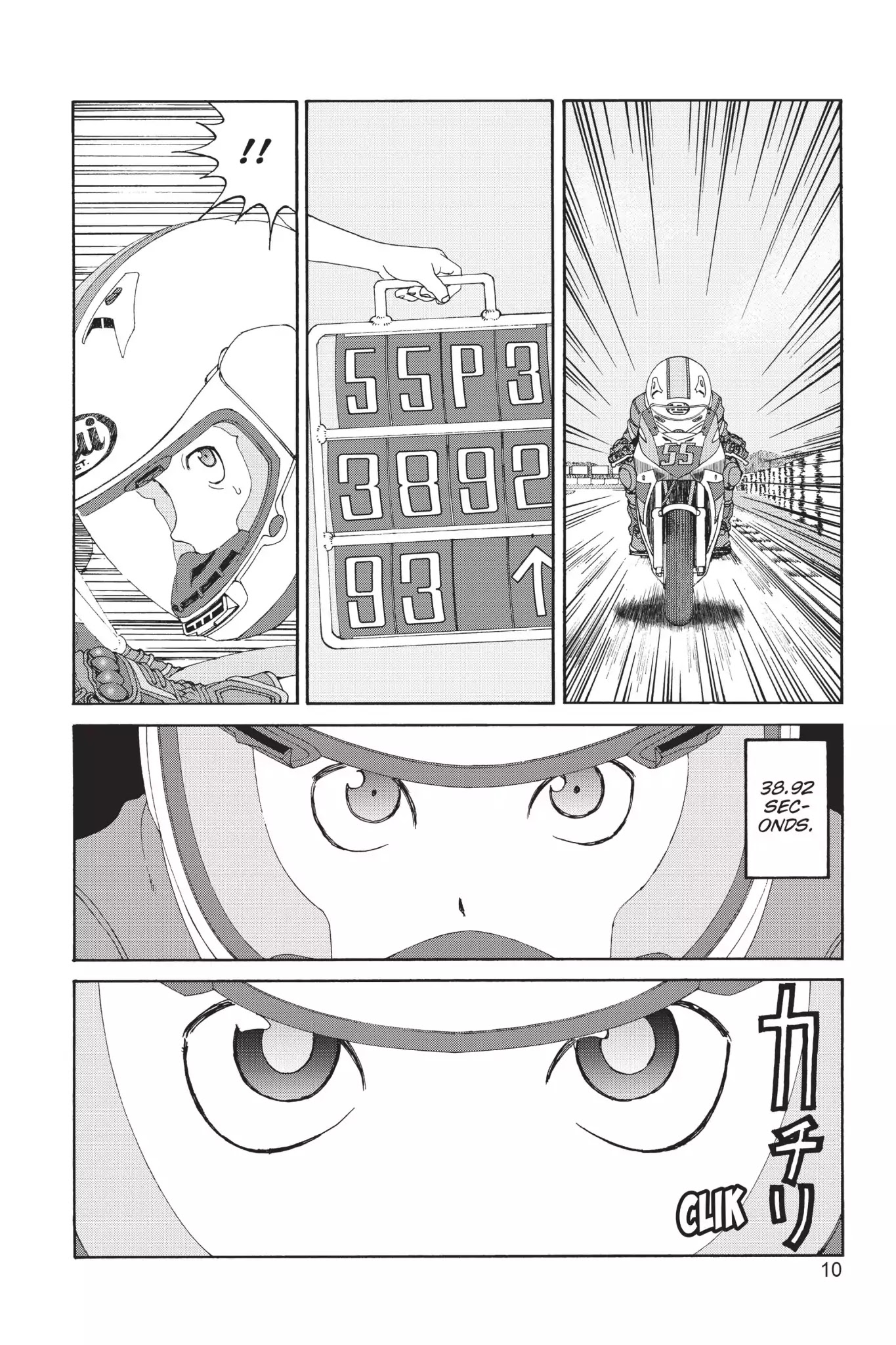 Toppu GP Chapter 9 page 11 - Chapter 9: Lap 9: Performance