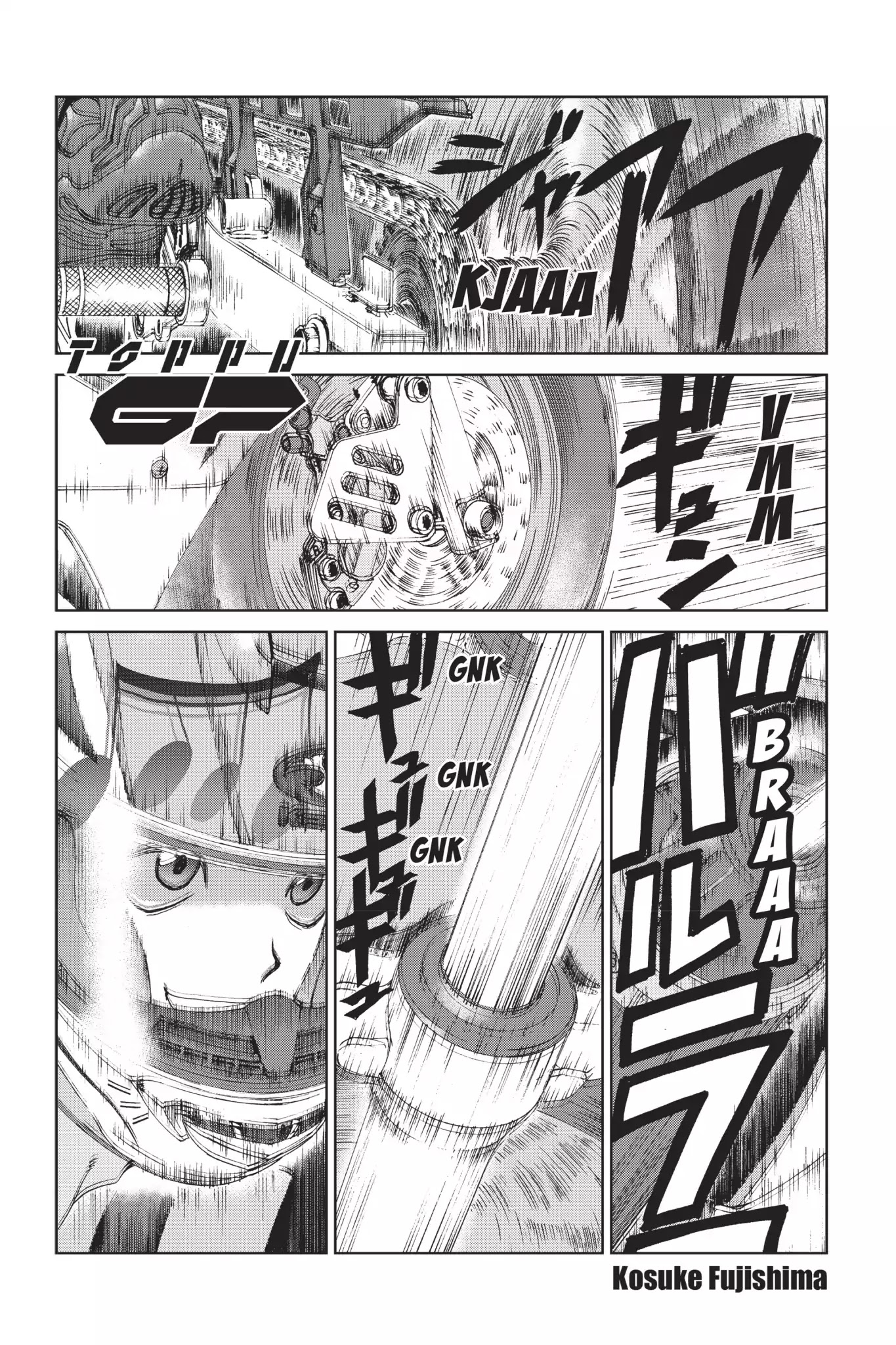 Toppu GP Chapter 9 page 2 - Chapter 9: Lap 9: Performance