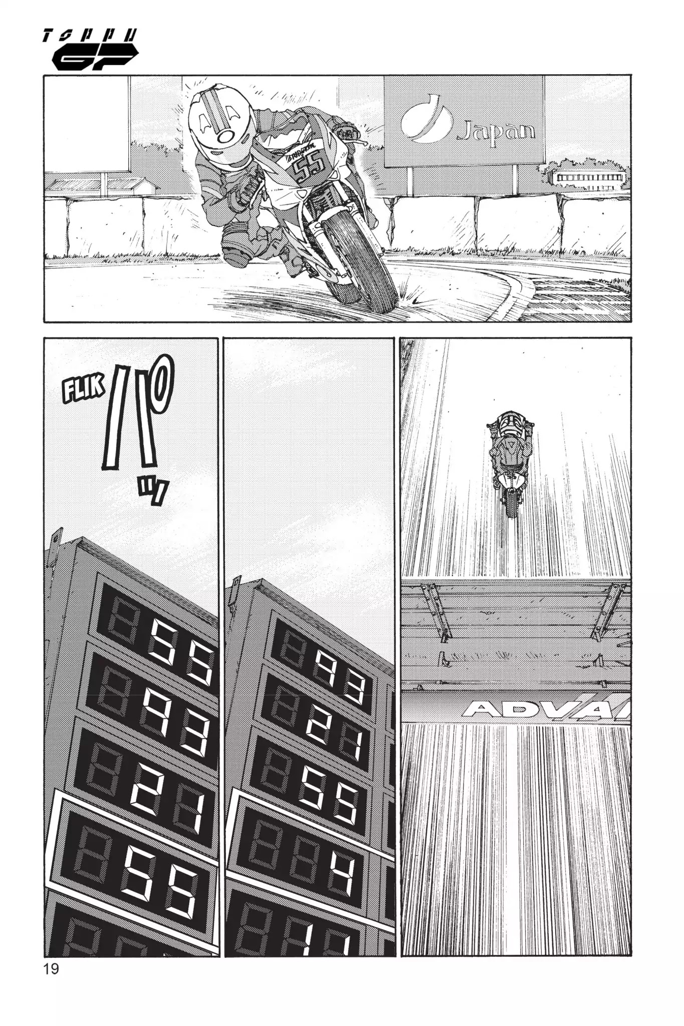 Toppu GP Chapter 9 page 20 - Chapter 9: Lap 9: Performance
