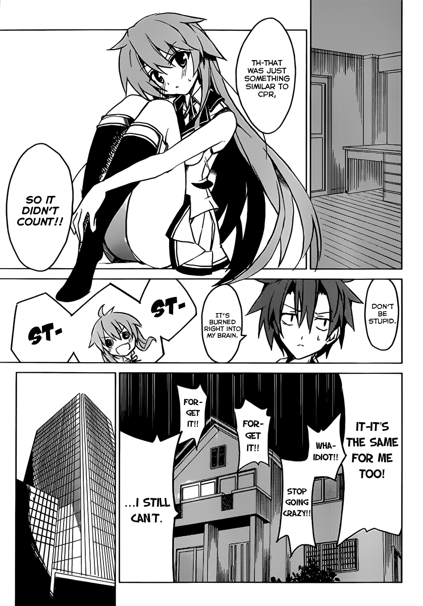 Tora Kiss - A School Odyssey Chapter 1 page 102 - Chapter 1