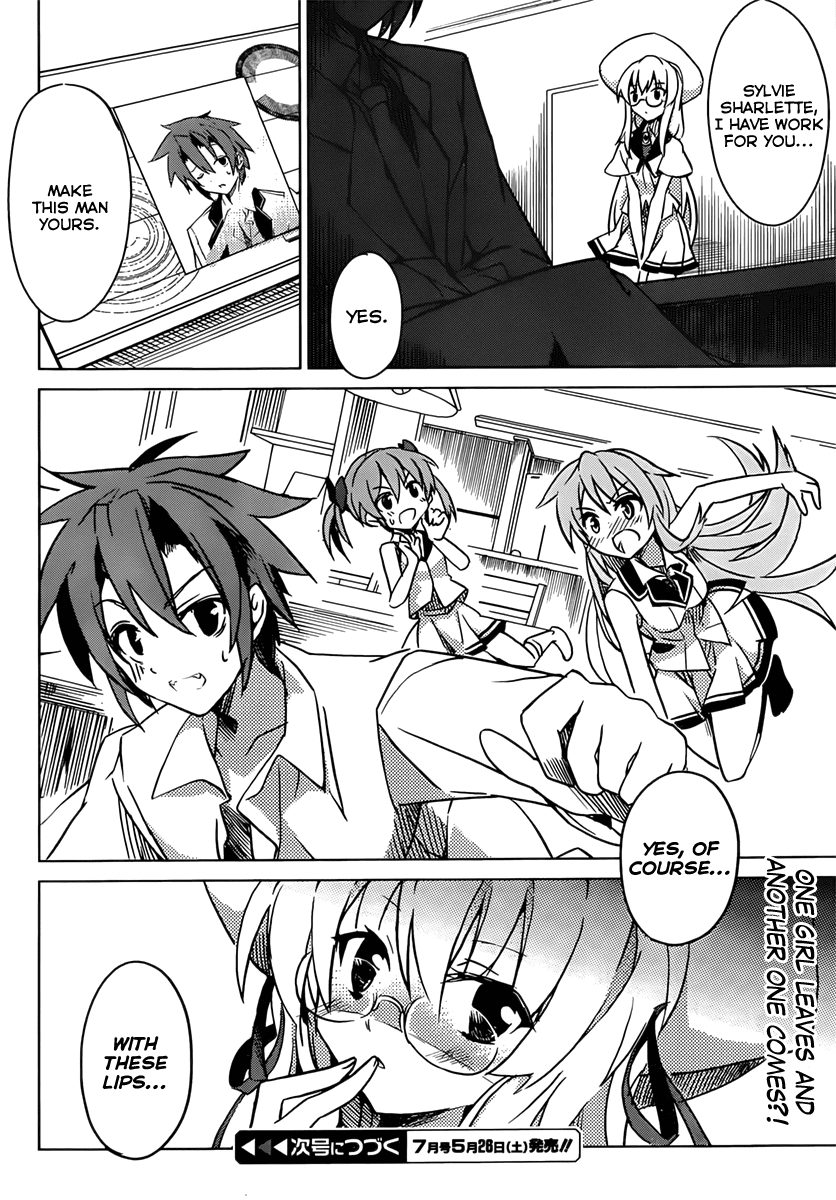 Tora Kiss - A School Odyssey Chapter 1 page 103 - Chapter 1