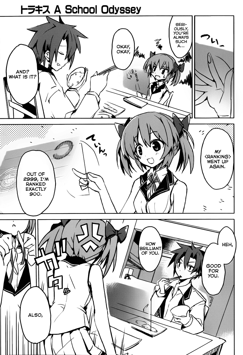 Tora Kiss - A School Odyssey Chapter 1 page 11 - Chapter 1