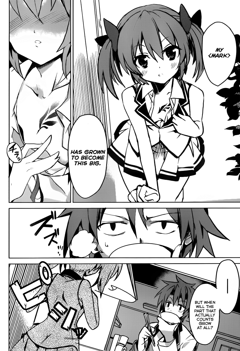 Tora Kiss - A School Odyssey Chapter 1 page 12 - Chapter 1
