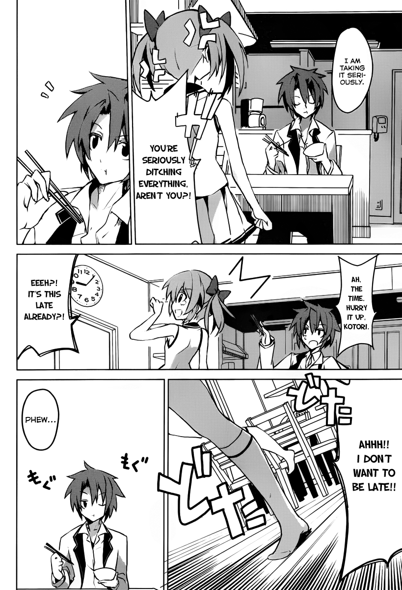 Tora Kiss - A School Odyssey Chapter 1 page 14 - Chapter 1