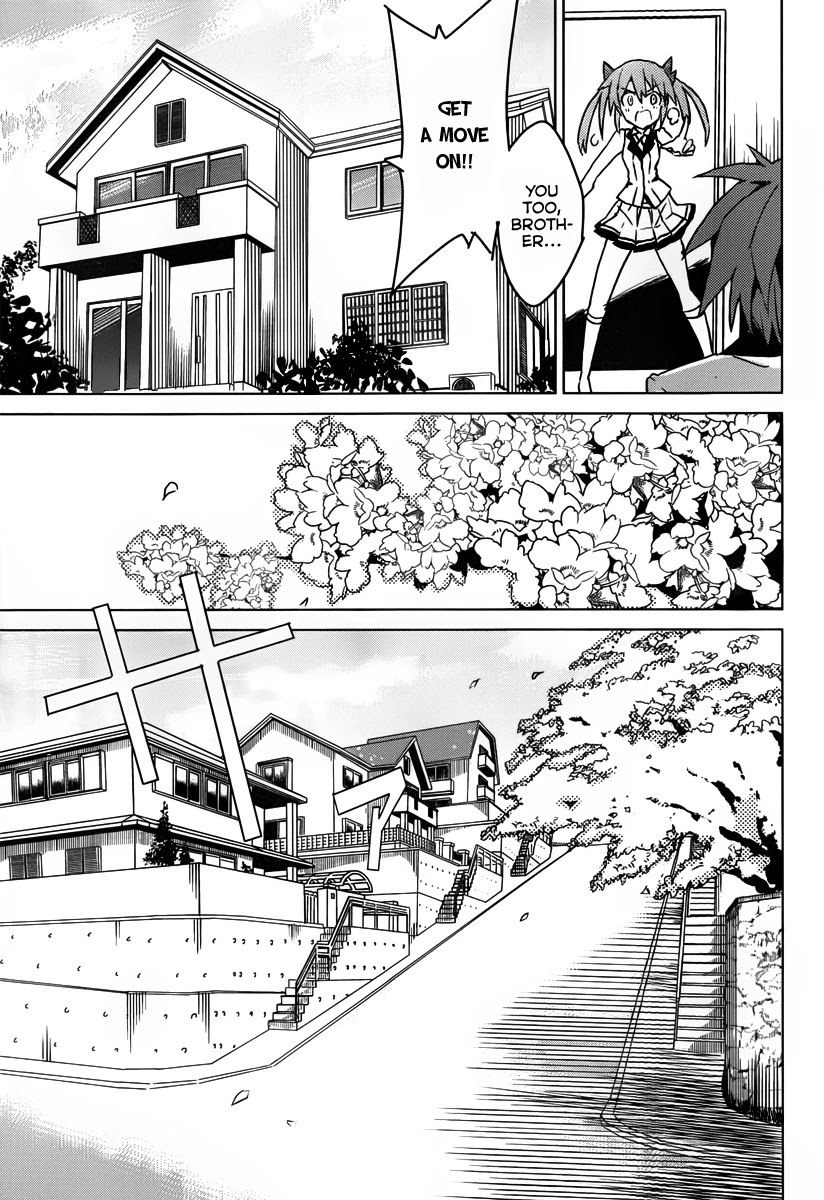 Tora Kiss - A School Odyssey Chapter 1 page 15 - Chapter 1