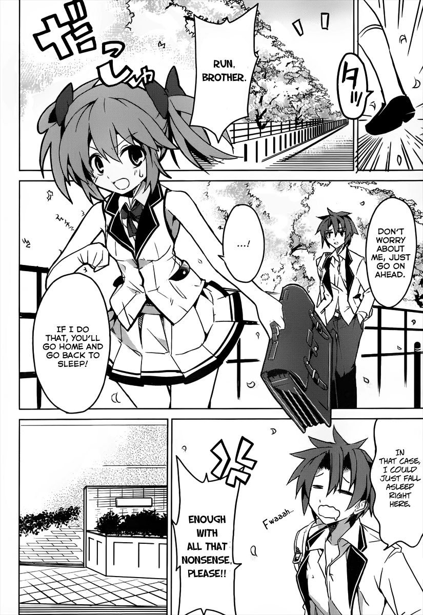 Tora Kiss - A School Odyssey Chapter 1 page 16 - Chapter 1