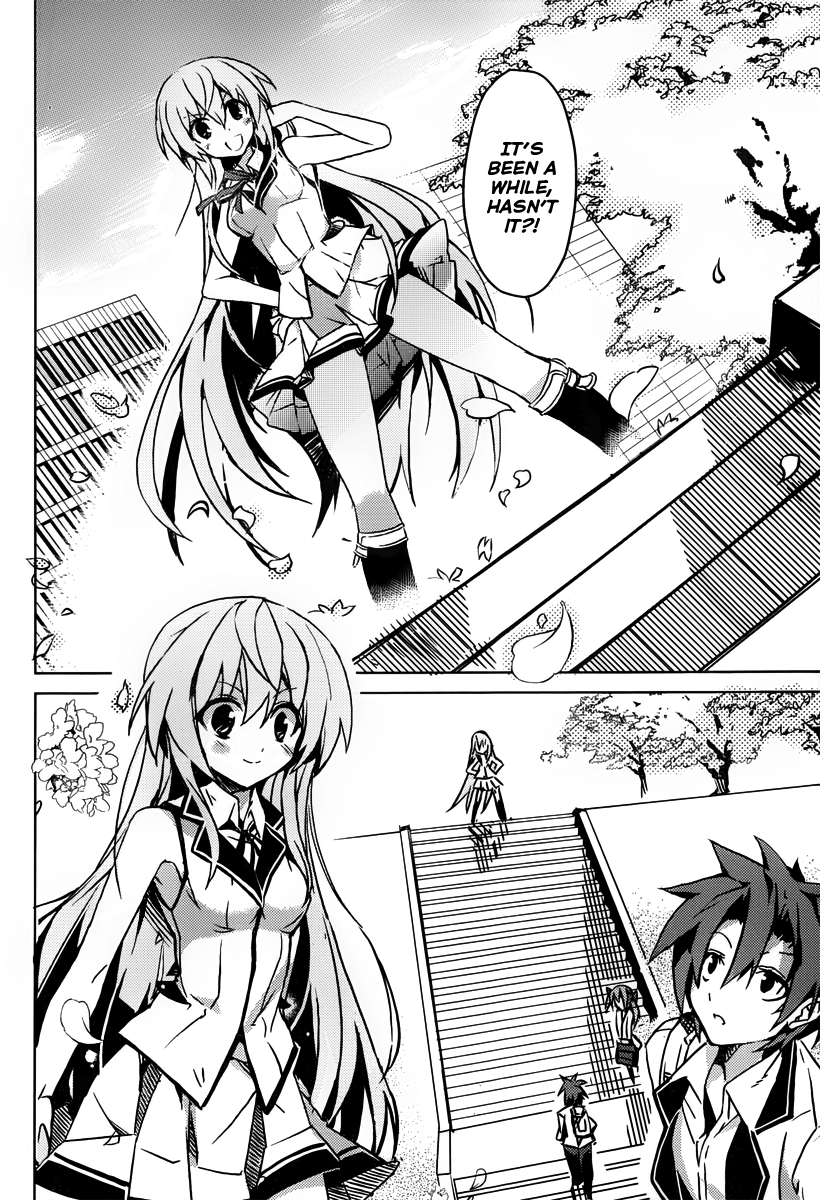 Tora Kiss - A School Odyssey Chapter 1 page 18 - Chapter 1