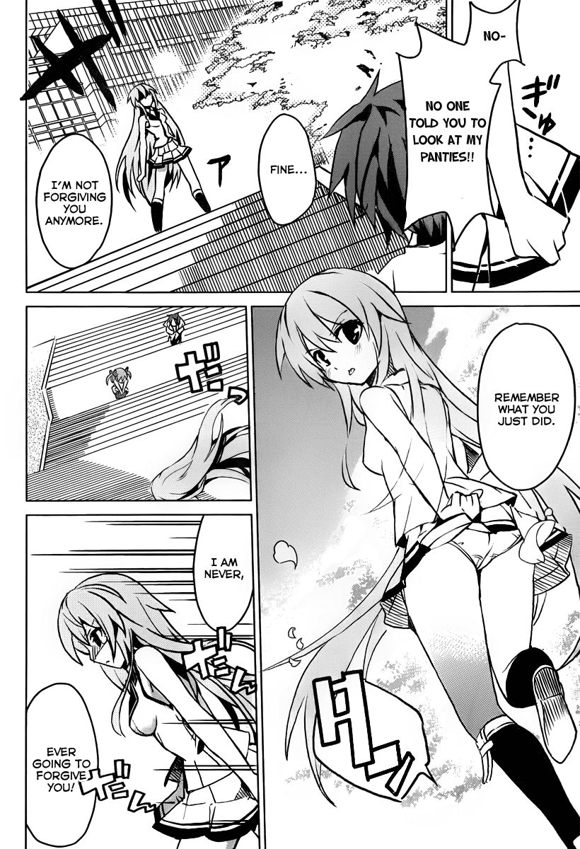 Tora Kiss - A School Odyssey Chapter 1 page 20 - Chapter 1