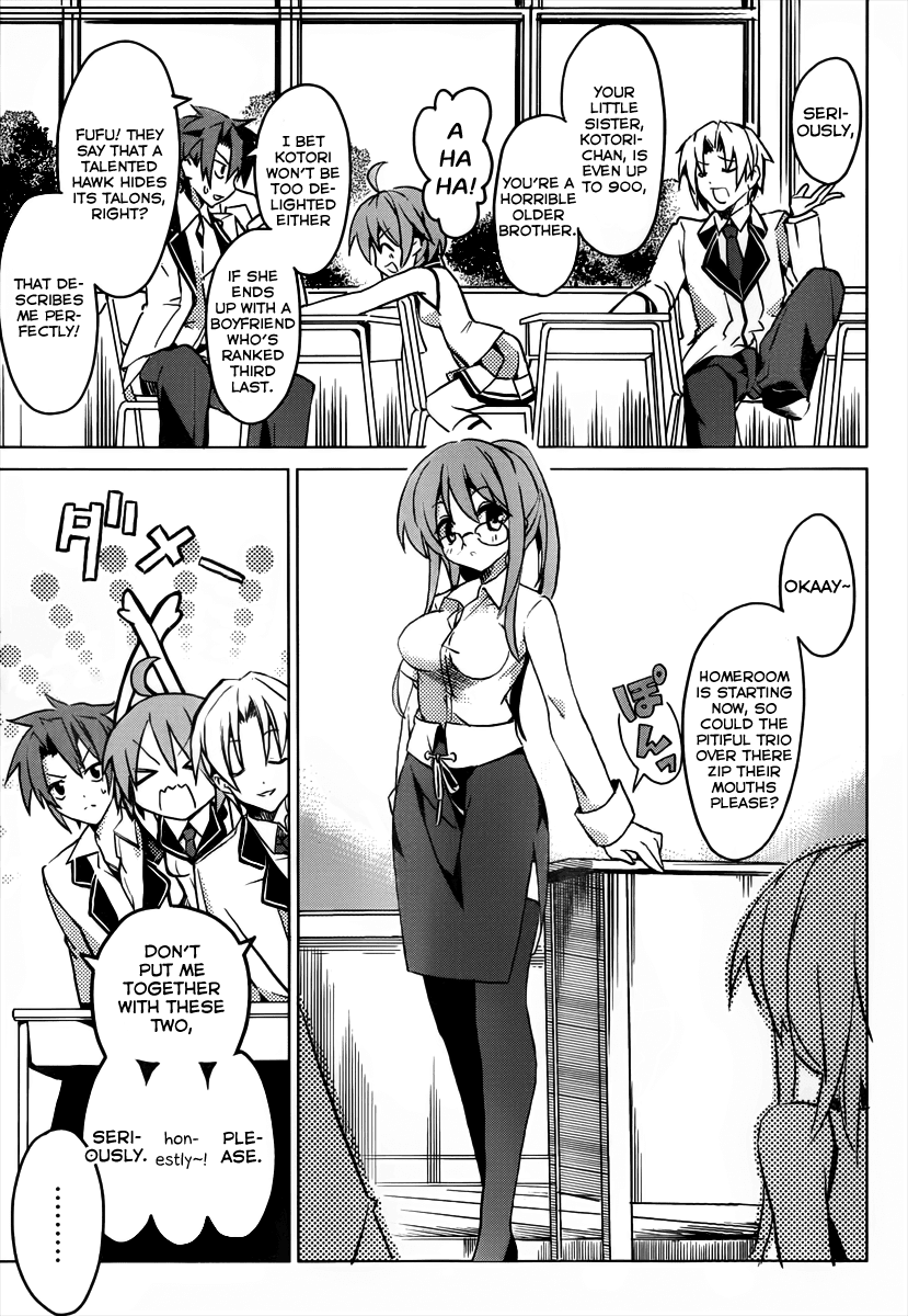 Tora Kiss - A School Odyssey Chapter 1 page 25 - Chapter 1