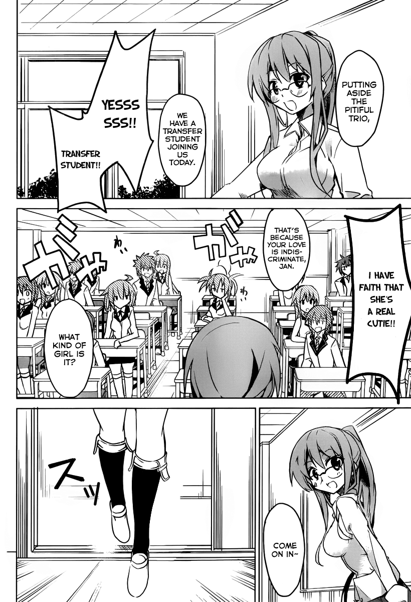 Tora Kiss - A School Odyssey Chapter 1 page 26 - Chapter 1