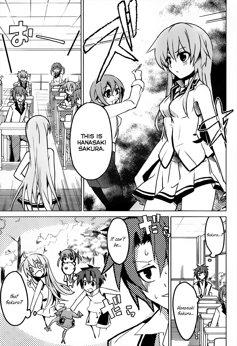 Tora Kiss - A School Odyssey Chapter 1 page 27 - Chapter 1