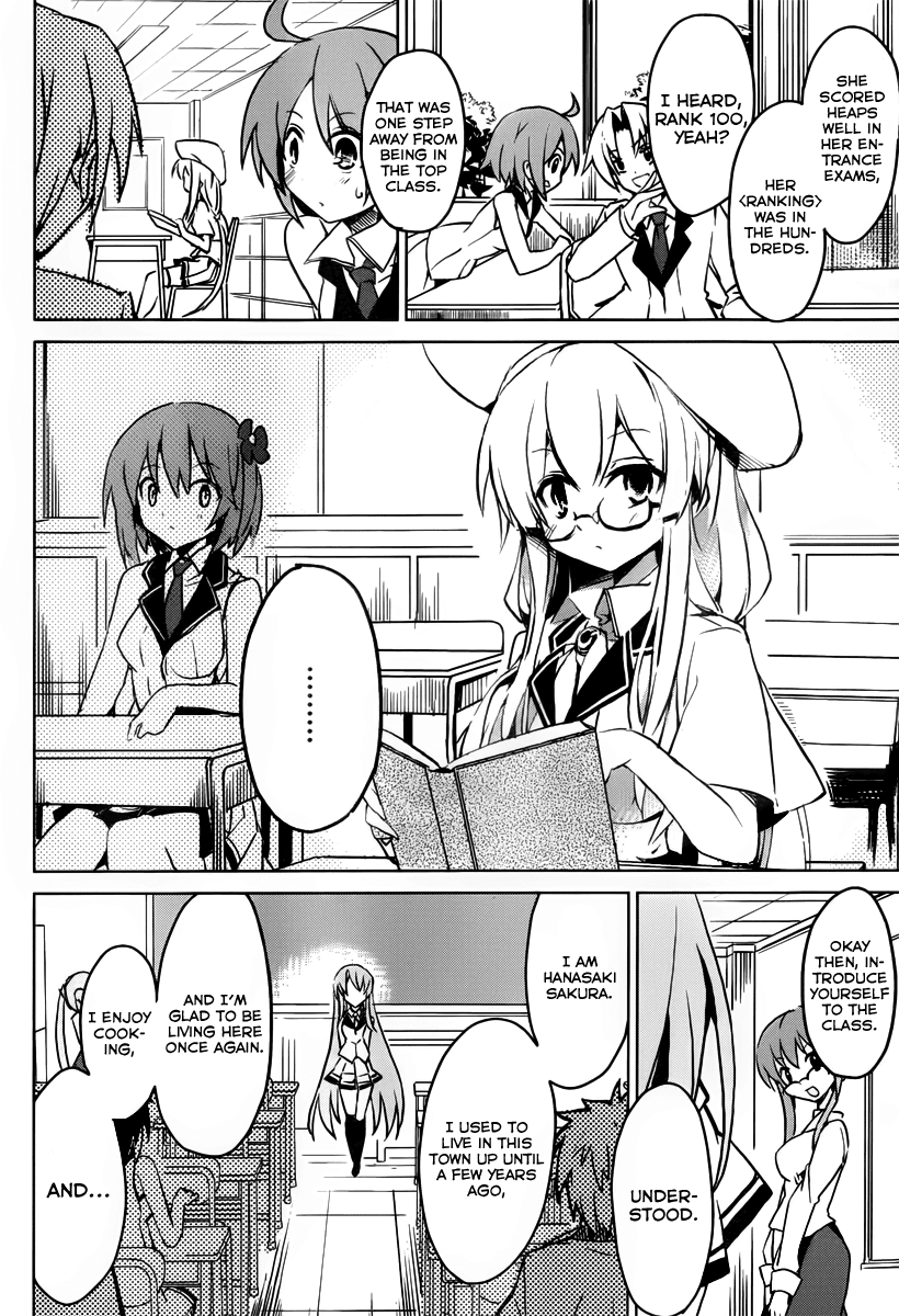 Tora Kiss - A School Odyssey Chapter 1 page 28 - Chapter 1