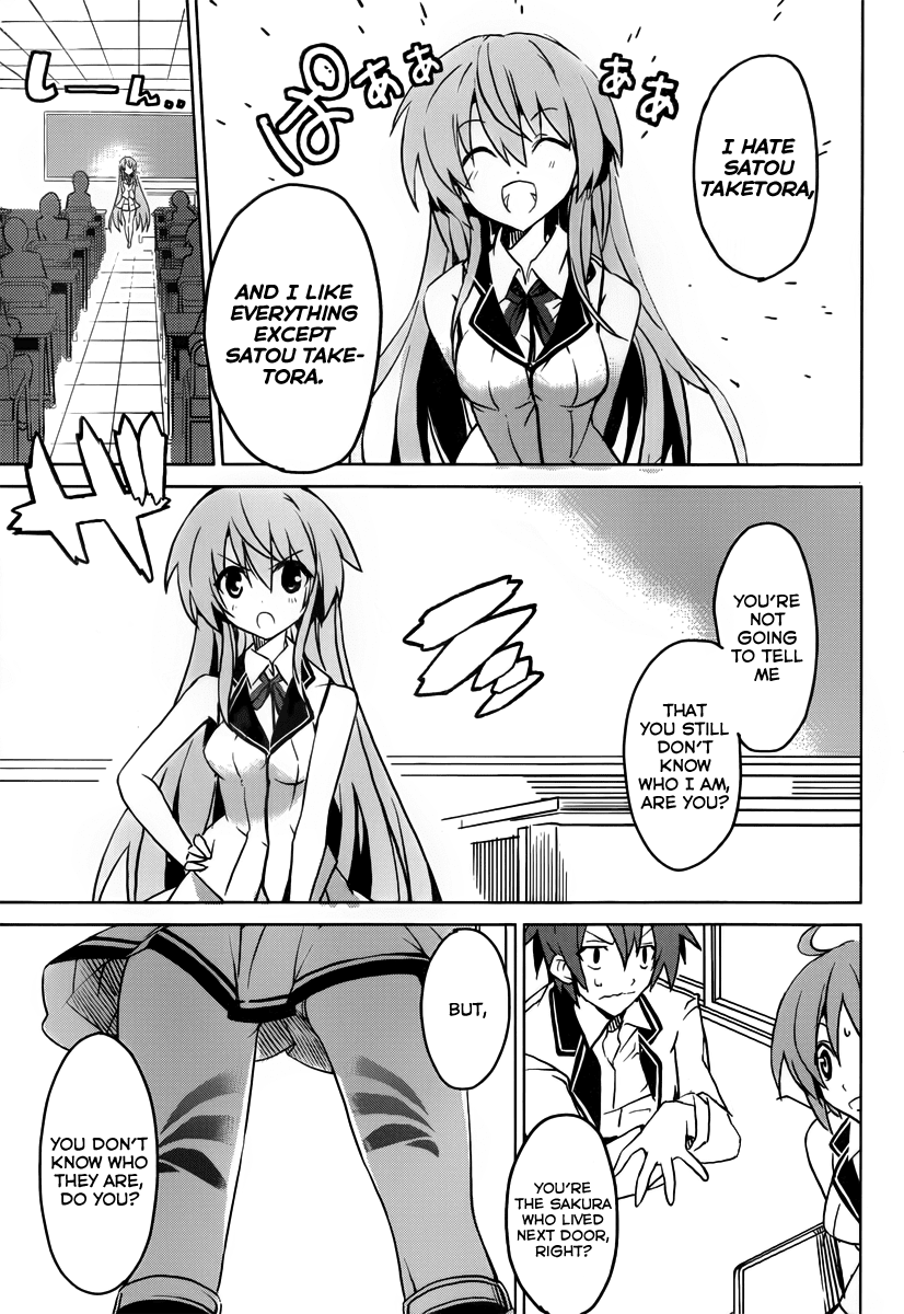 Tora Kiss - A School Odyssey Chapter 1 page 29 - Chapter 1