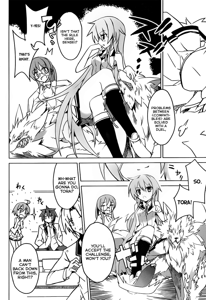 Tora Kiss - A School Odyssey Chapter 1 page 32 - Chapter 1