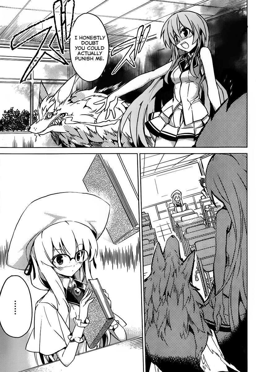 Tora Kiss - A School Odyssey Chapter 1 page 35 - Chapter 1