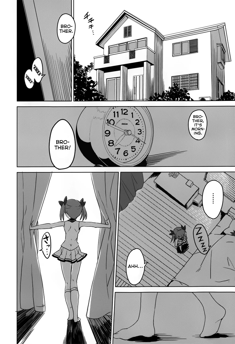 Tora Kiss - A School Odyssey Chapter 1 page 4 - Chapter 1