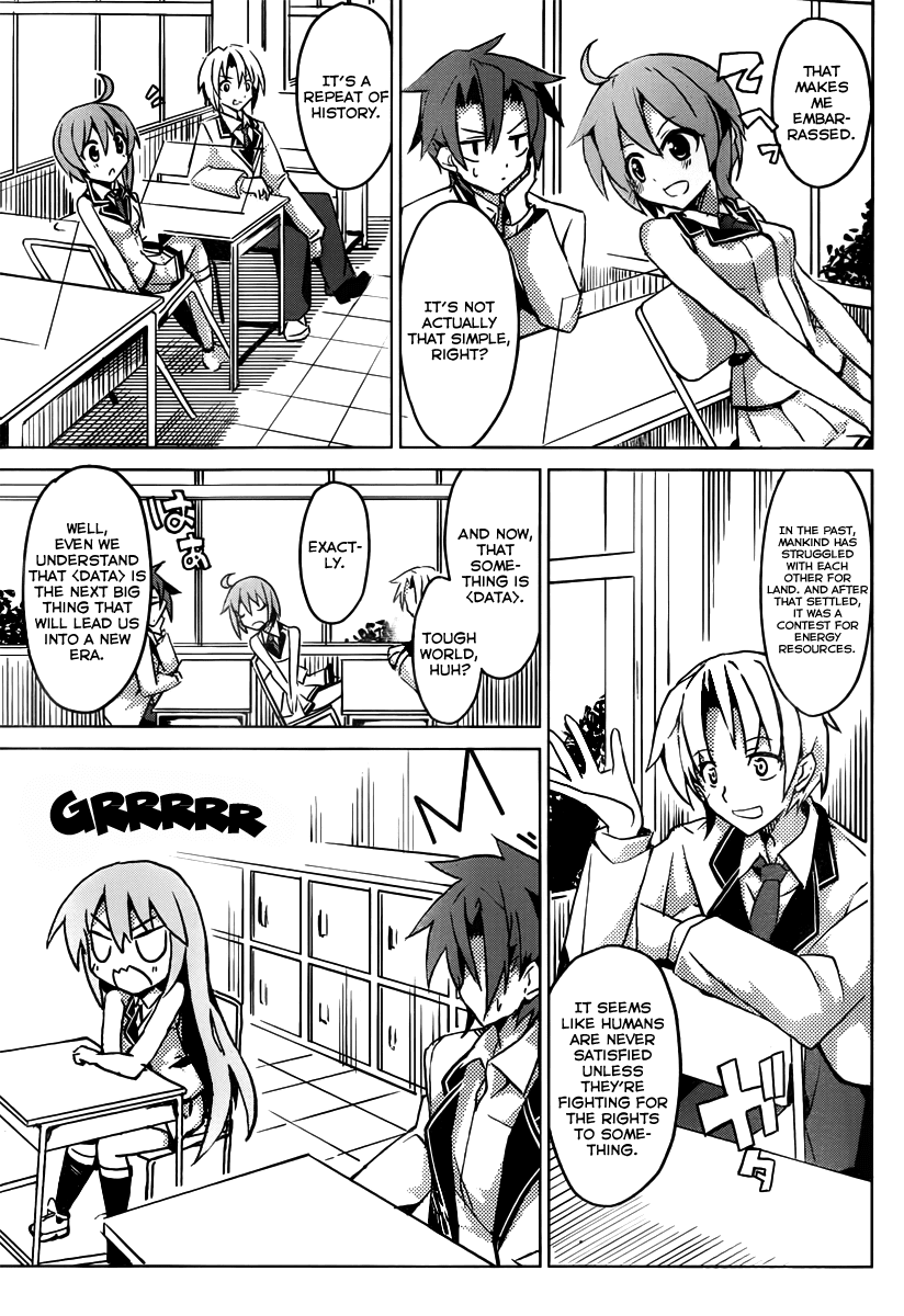 Tora Kiss - A School Odyssey Chapter 1 page 41 - Chapter 1