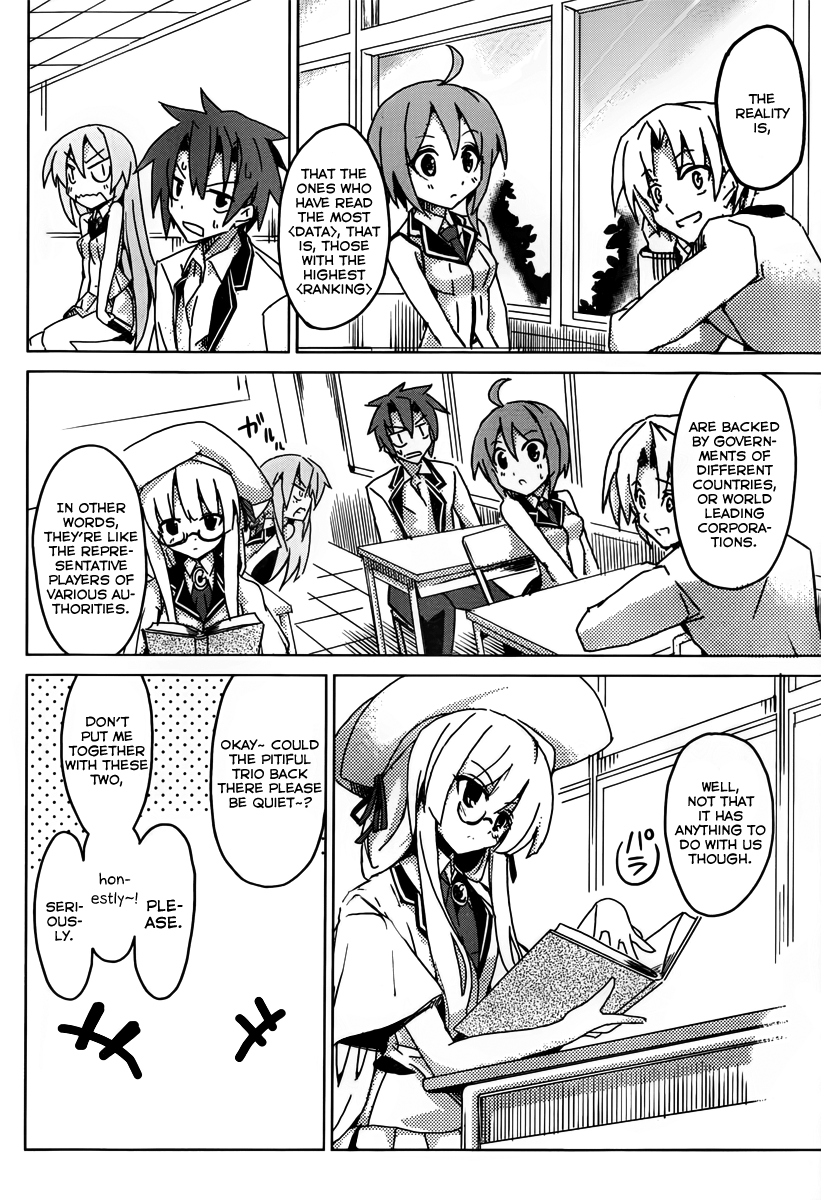 Tora Kiss - A School Odyssey Chapter 1 page 42 - Chapter 1