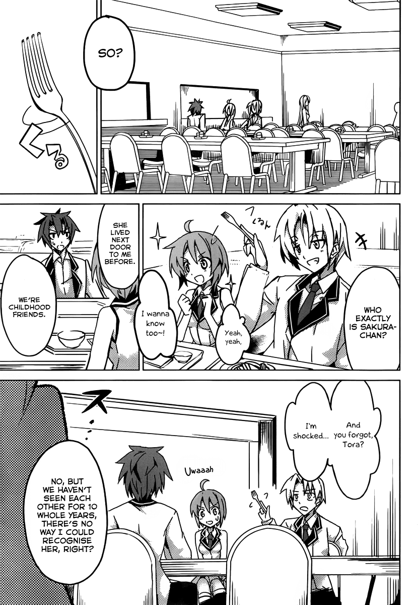 Tora Kiss - A School Odyssey Chapter 1 page 43 - Chapter 1