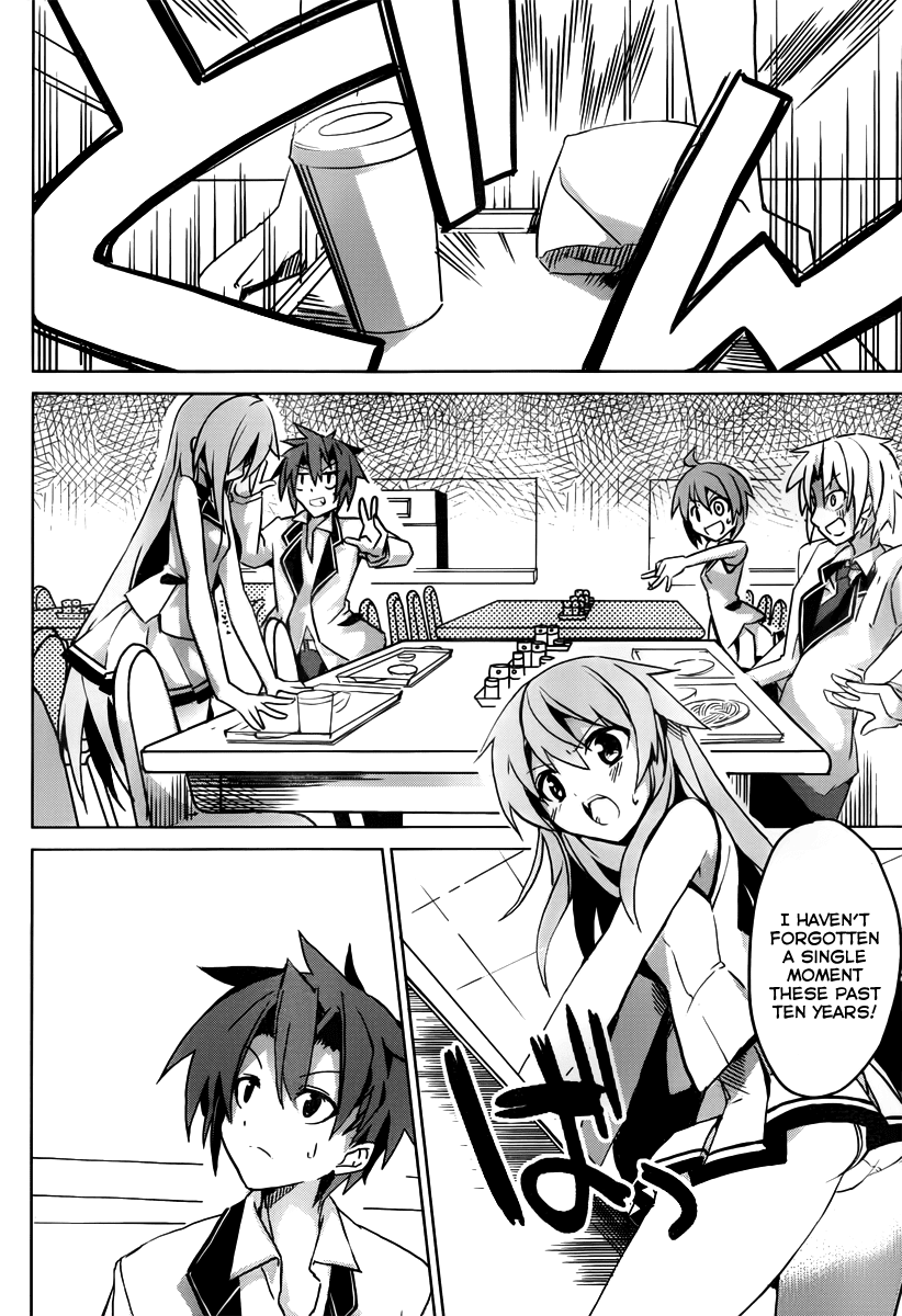 Tora Kiss - A School Odyssey Chapter 1 page 44 - Chapter 1
