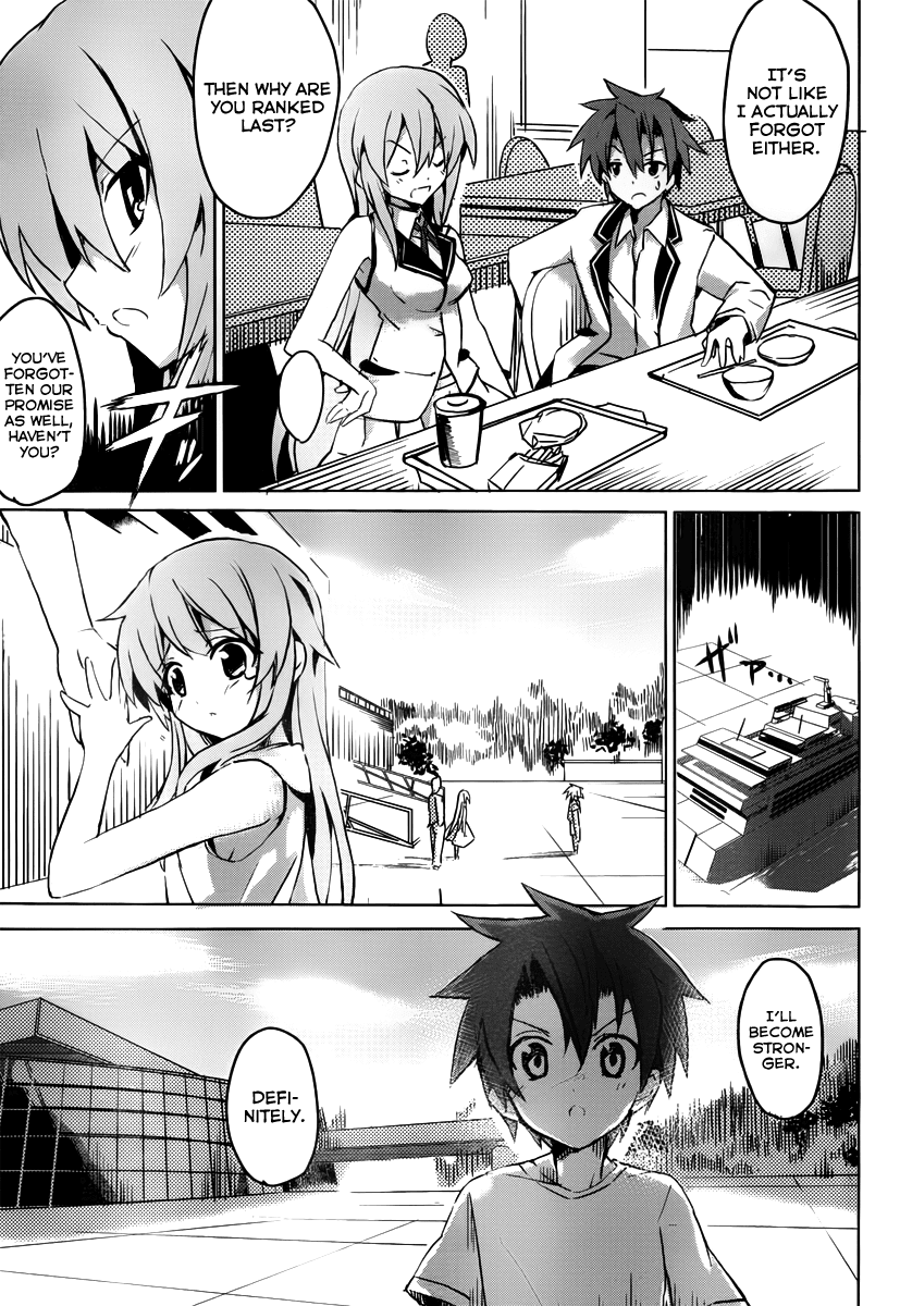 Tora Kiss - A School Odyssey Chapter 1 page 45 - Chapter 1