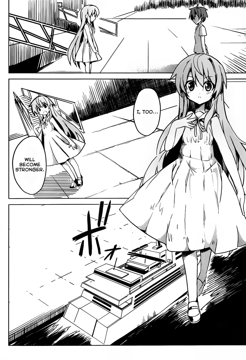 Tora Kiss - A School Odyssey Chapter 1 page 46 - Chapter 1